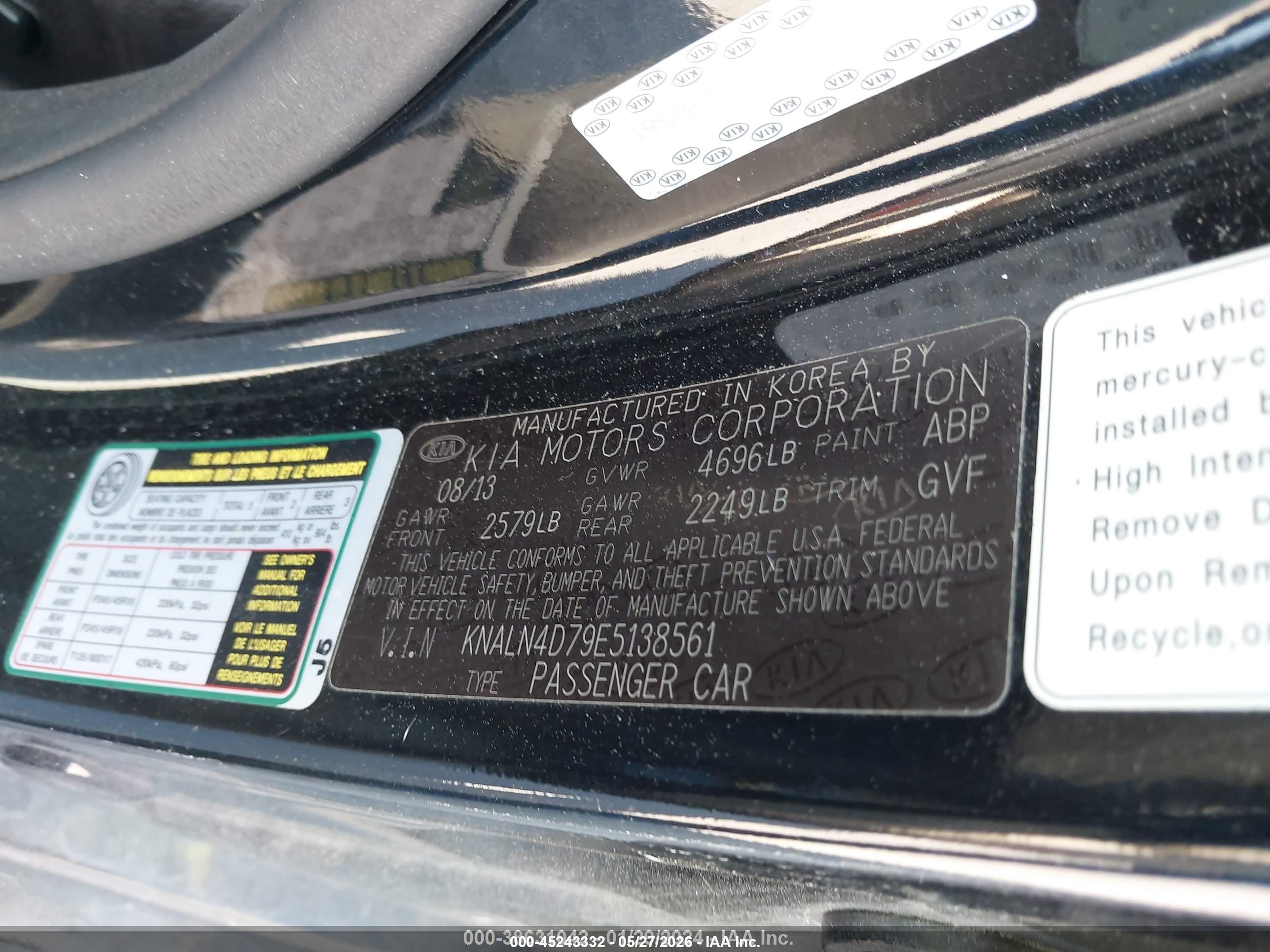 2014 Kia Cadenza Premium Black vin: KNALN4D79E5138561