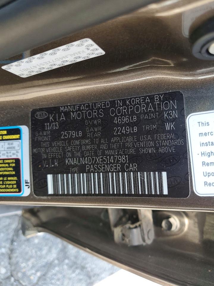 2014 Kia Cadenza Limited Gray vin: KNALN4D7XE5147981