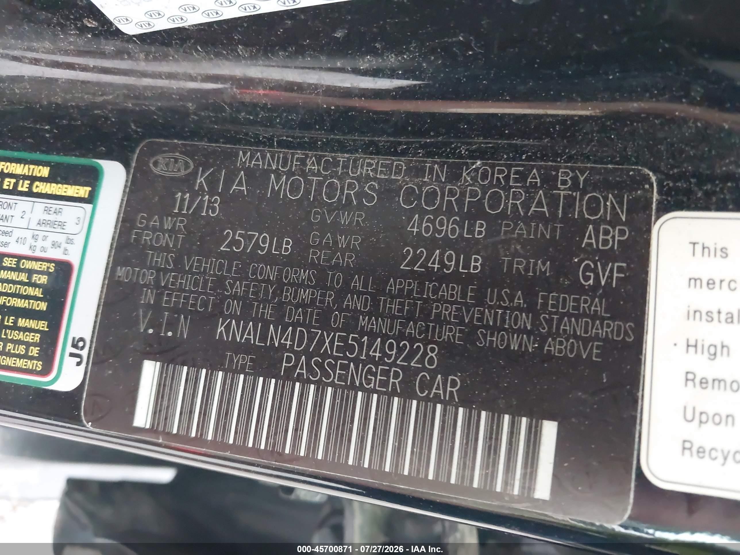 2014 Kia Cadenza Premium Black vin: KNALN4D7XE5149228