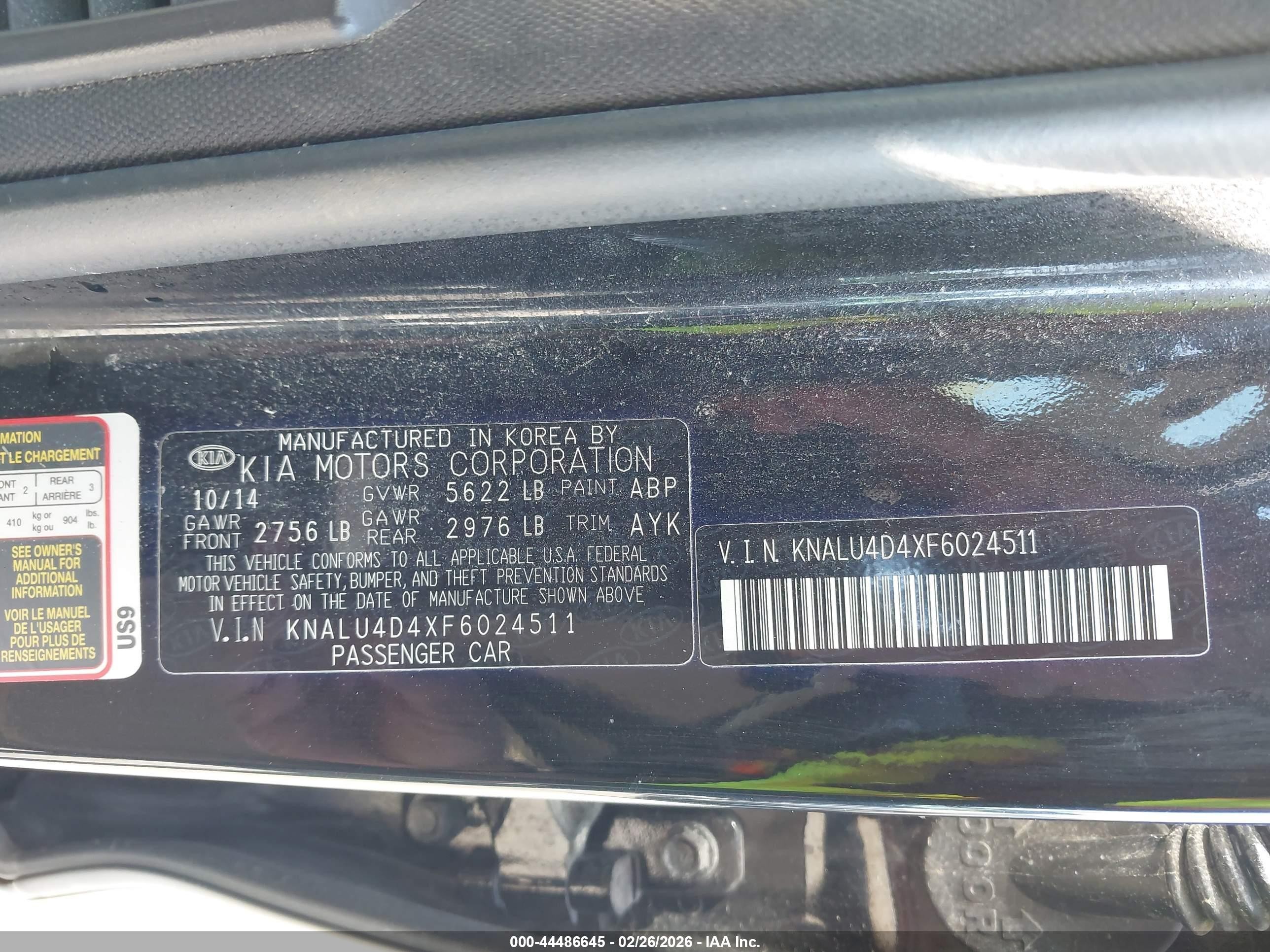 2015 Kia K900 Premium Черный vin: KNALU4D4XF6024511