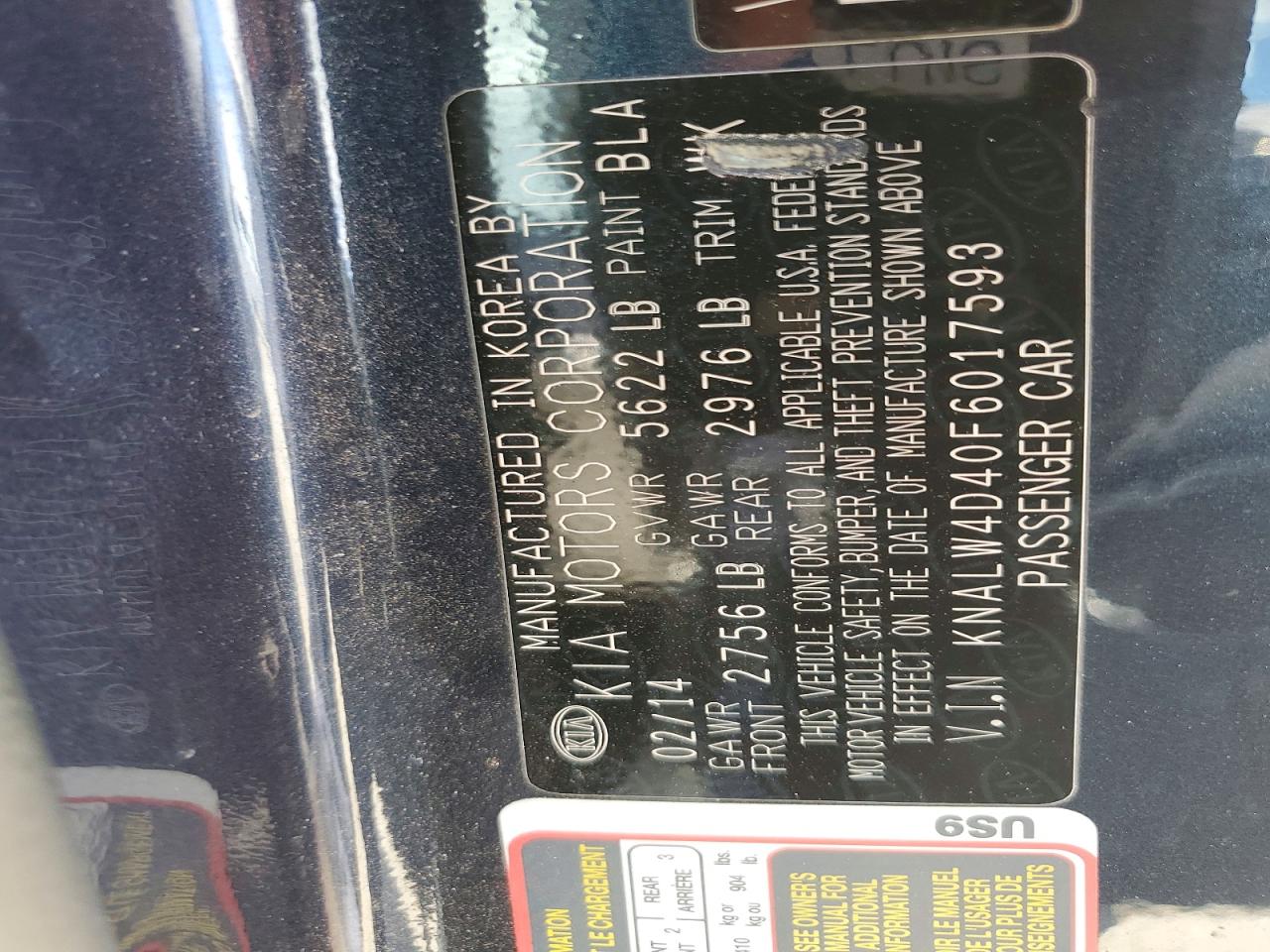 2015 Kia K900 Luxury Blue vin: KNALW4D40F6017593