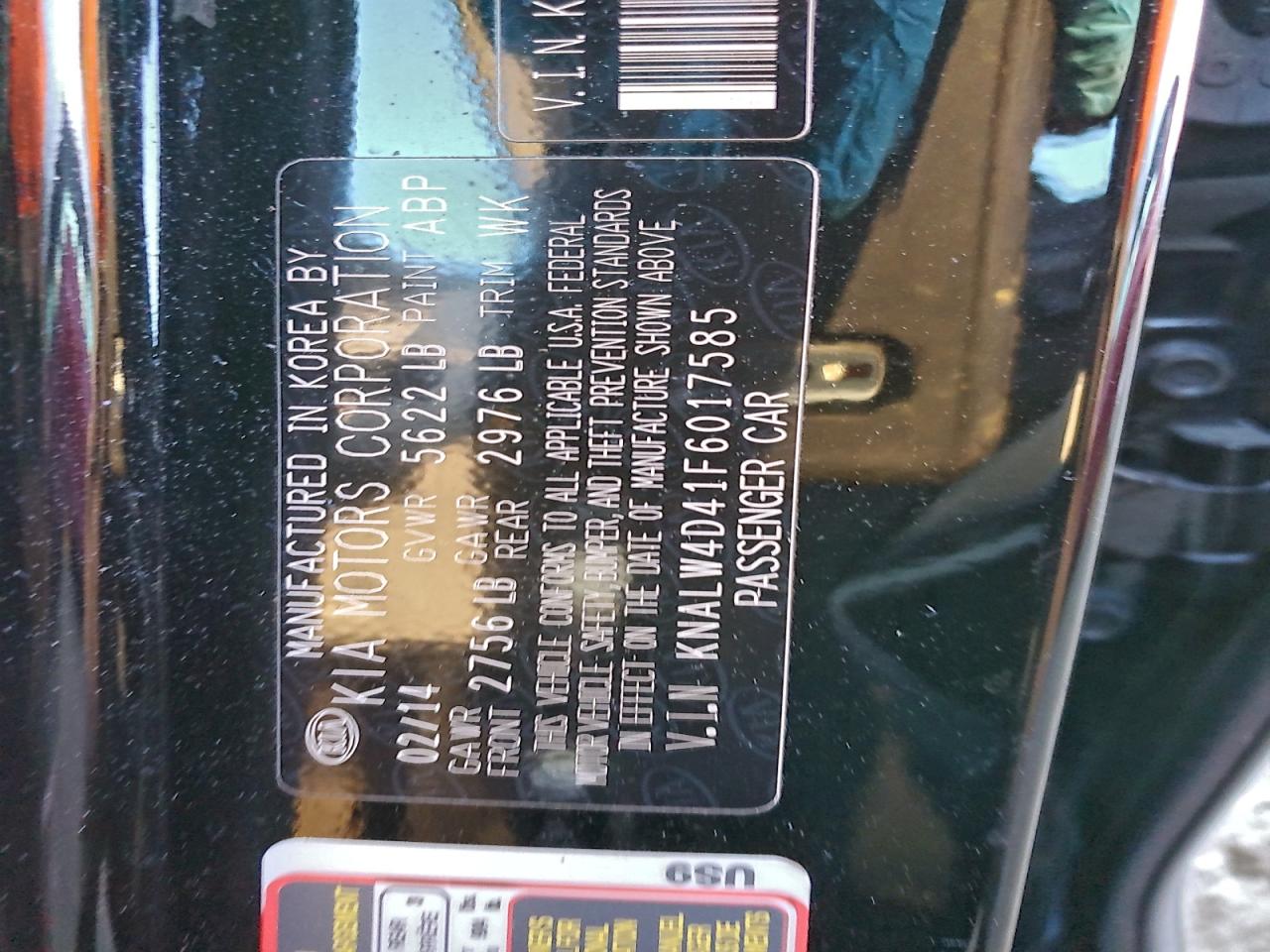 2015 Kia K900 Black vin: KNALW4D41F6017585