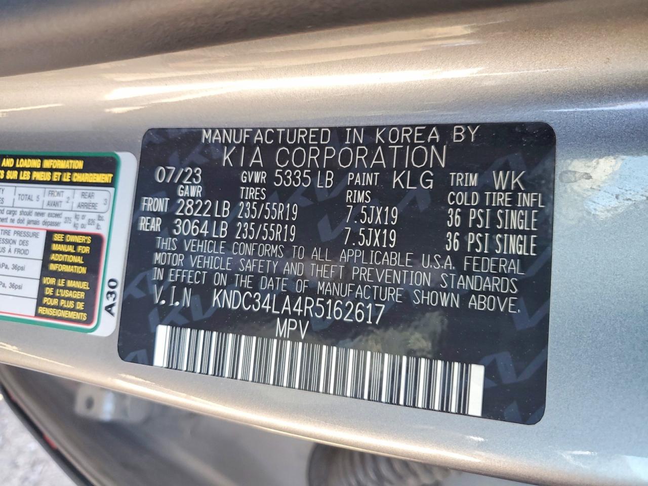 2024 Kia Ev6 Wind Серый vin: KNDC34LA4R5162617