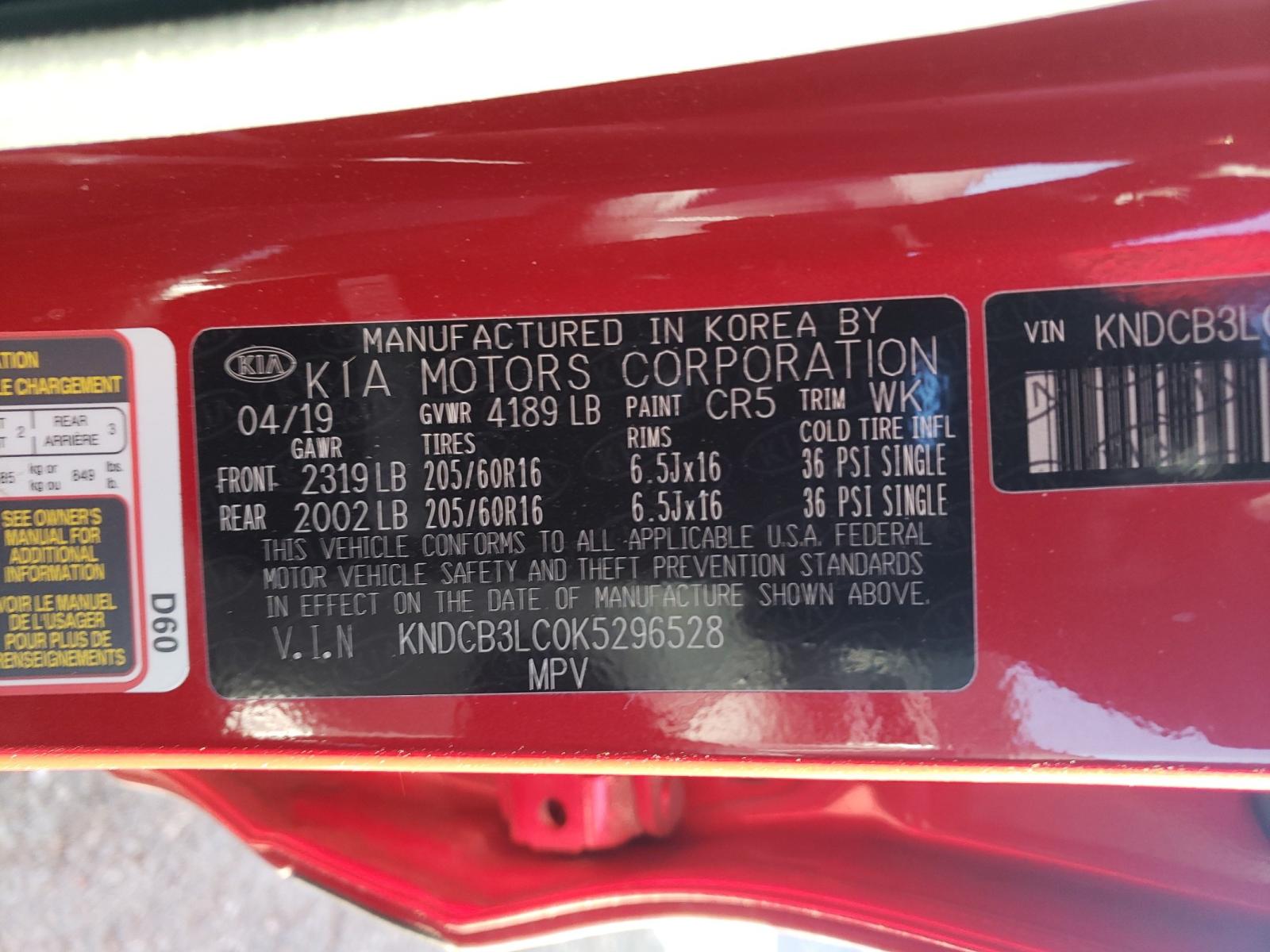 2019 Kia Niro Fe Red vin: KNDCB3LC0K5296528