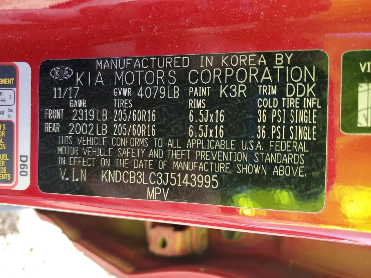 2018 Kia Niro Fe Красный vin: KNDCB3LC3J5143995