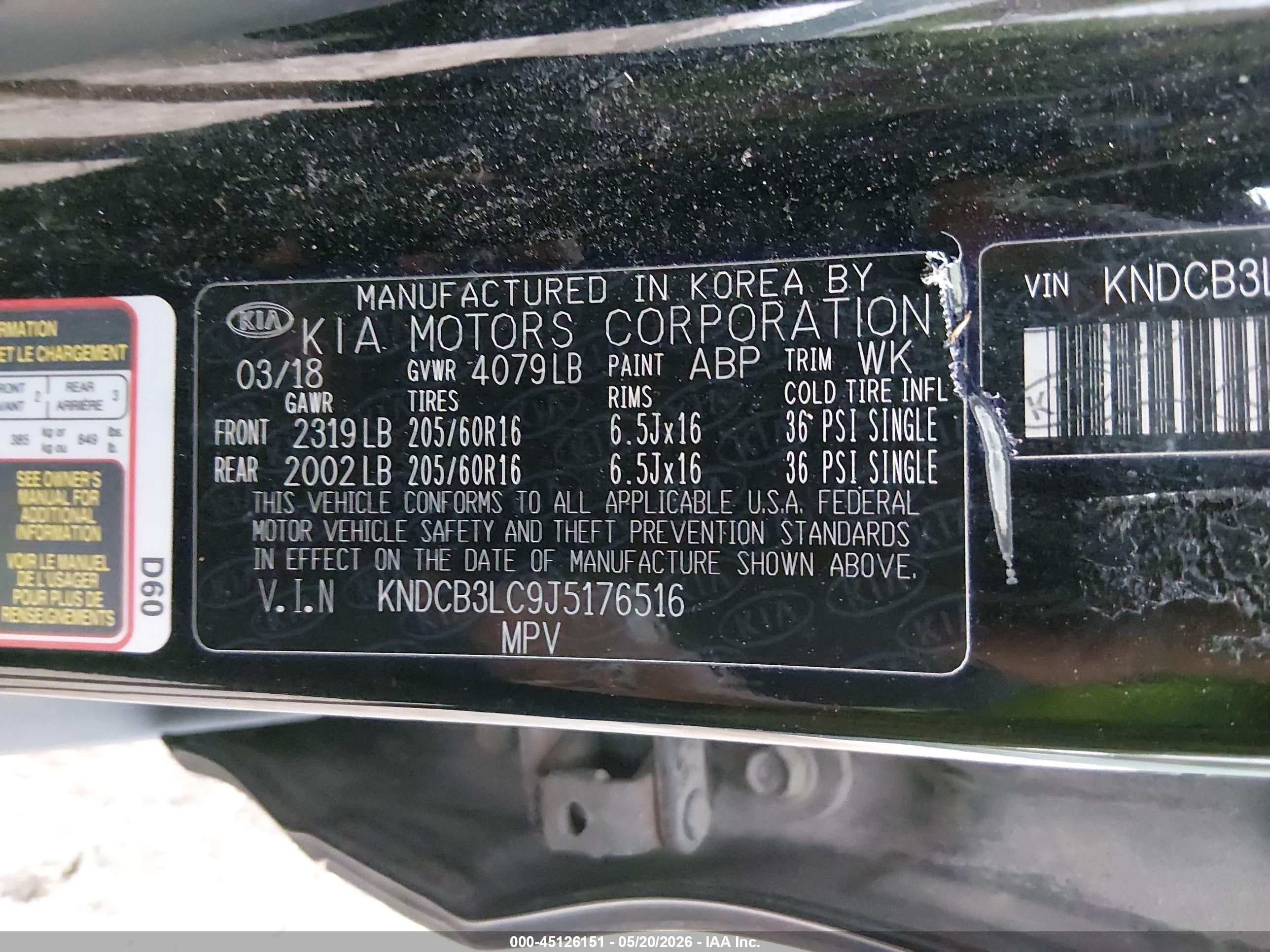 2018 Kia Niro Fe Черный vin: KNDCB3LC9J5176516
