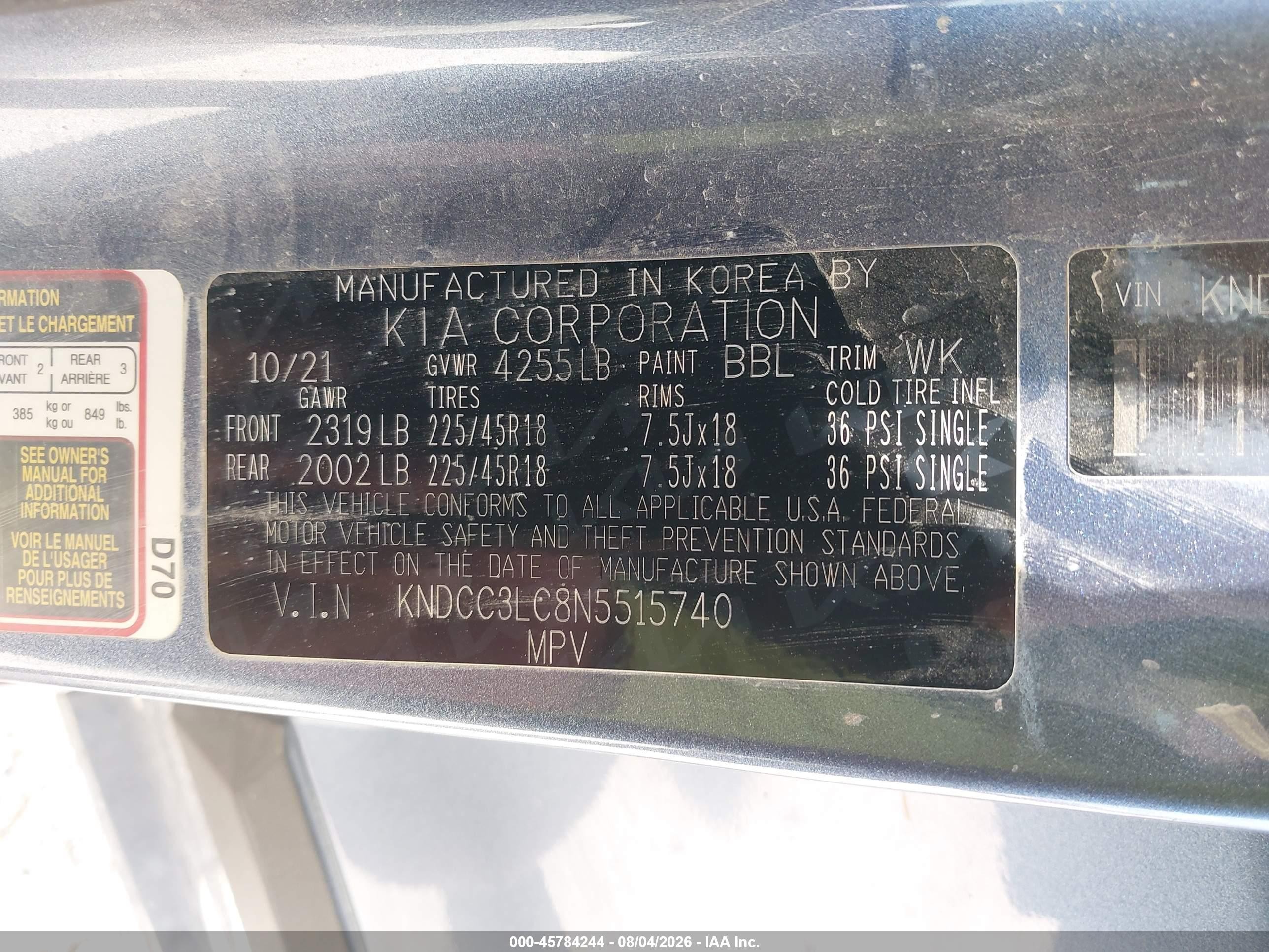 2022 Kia Niro Touring Se Light Blue vin: KNDCC3LC8N5515740