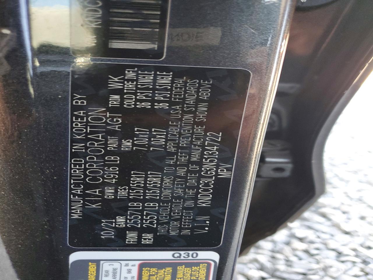 2022 Kia Niro Ev Ex Черный vin: KNDCC3LG3N5134722