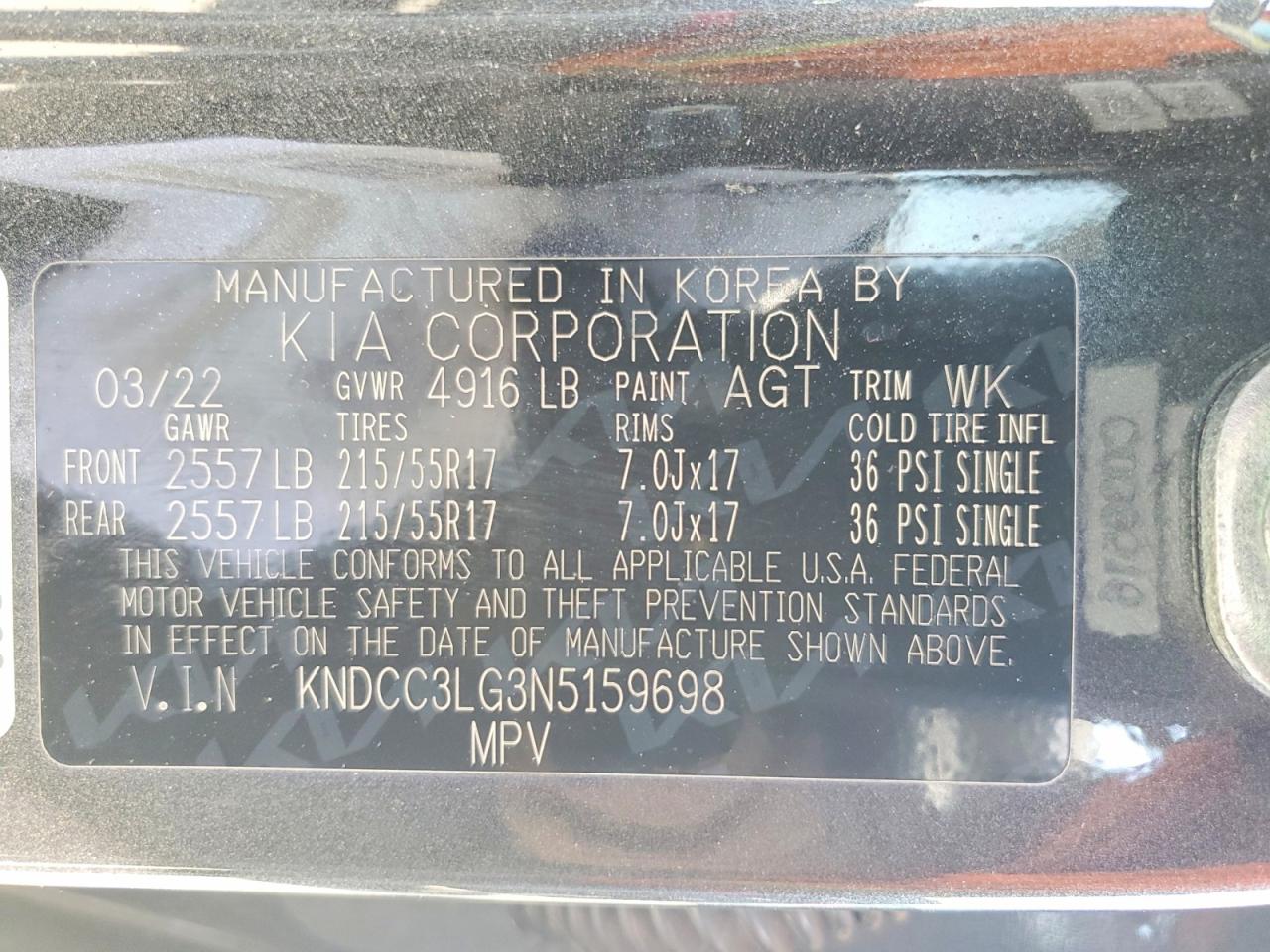 2022 Kia Niro Ev S Угольный vin: KNDCC3LG3N5159698