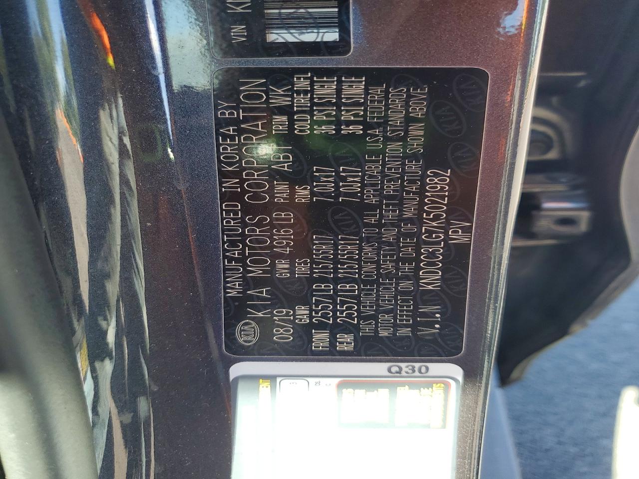 2019 Kia Niro Ex Gray vin: KNDCC3LG7K5021982