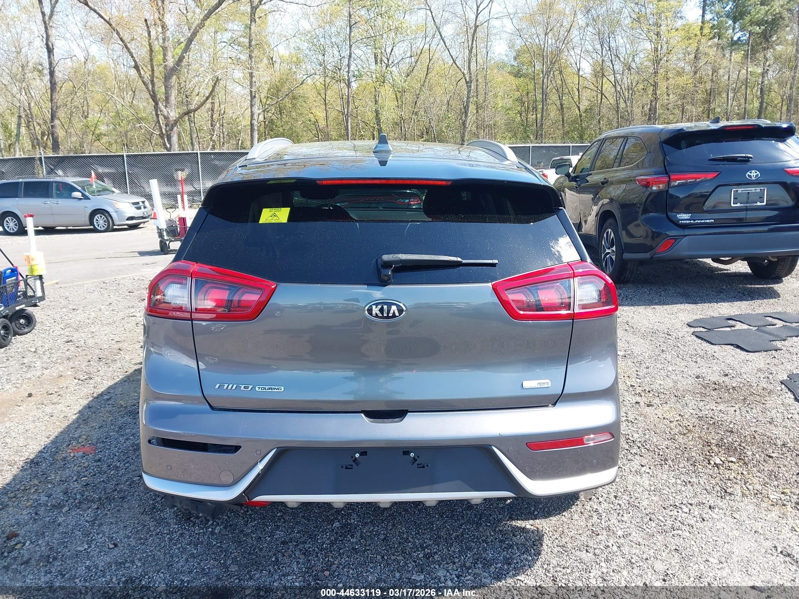 2018 Kia Niro Touring Серый vin: KNDCE3LC1J5125566