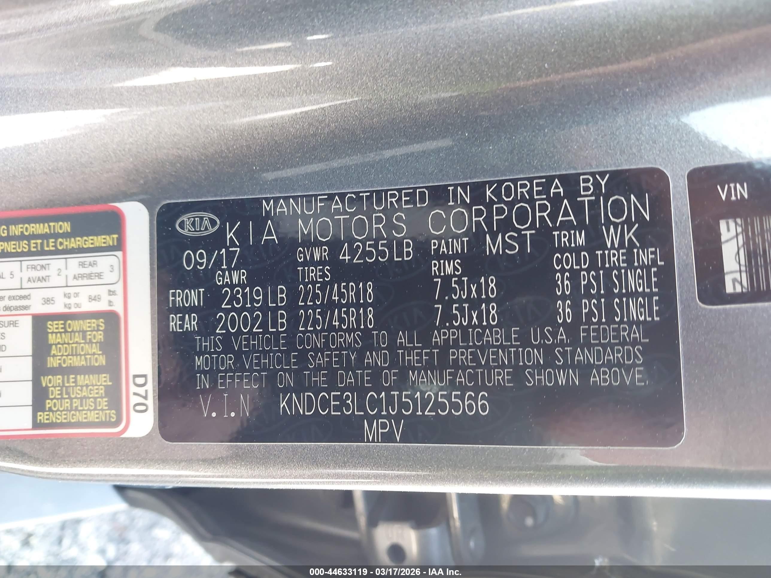 2018 Kia Niro Touring Серый vin: KNDCE3LC1J5125566