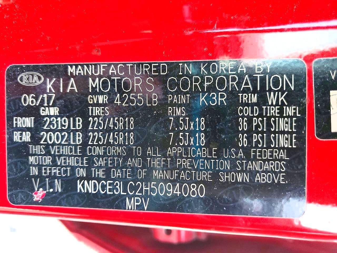 2017 Kia Niro Ex Touring Красный vin: KNDCE3LC2H5094080