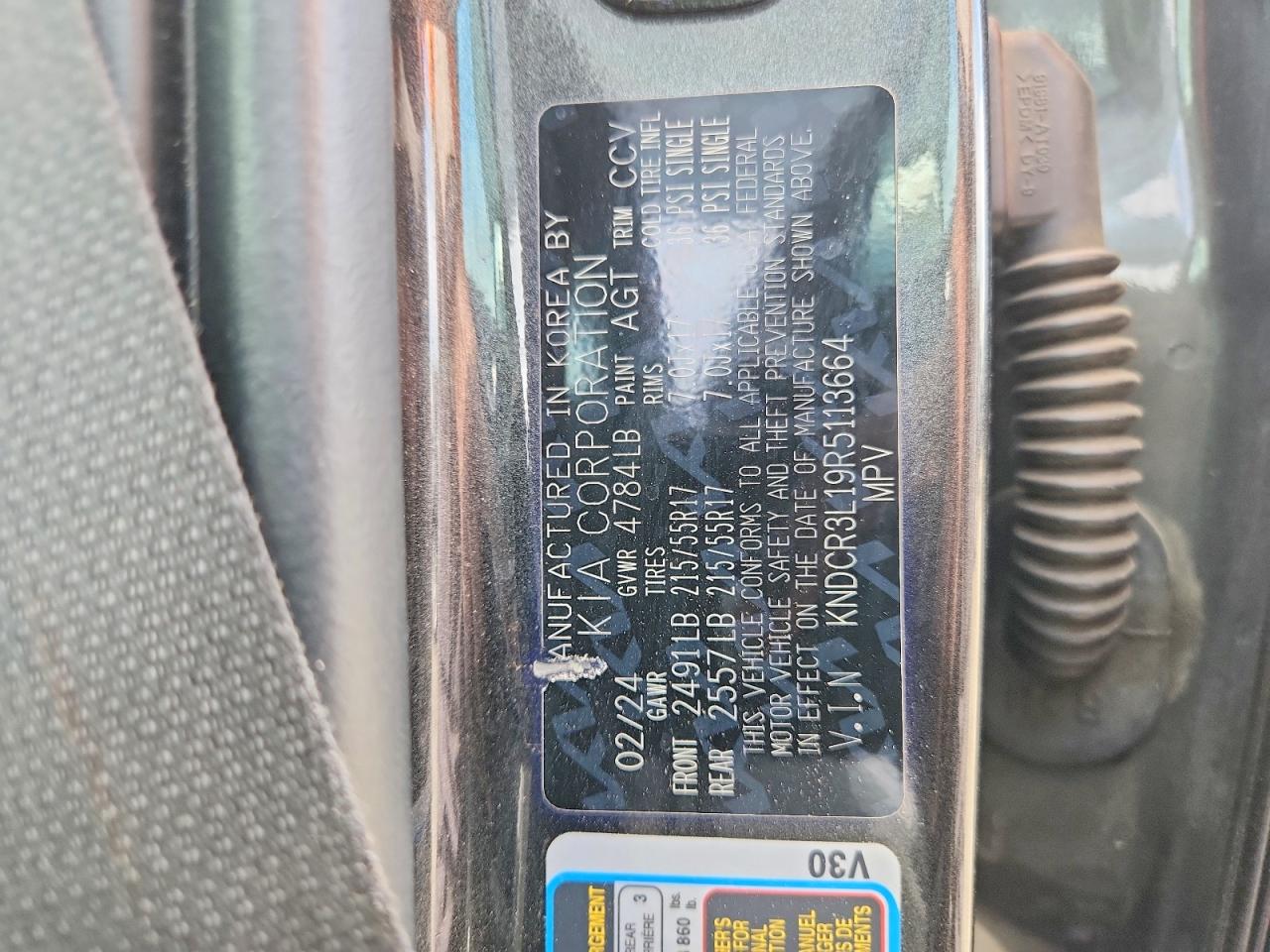 2024 Kia Niro Wind Серый vin: KNDCR3L19R5113664