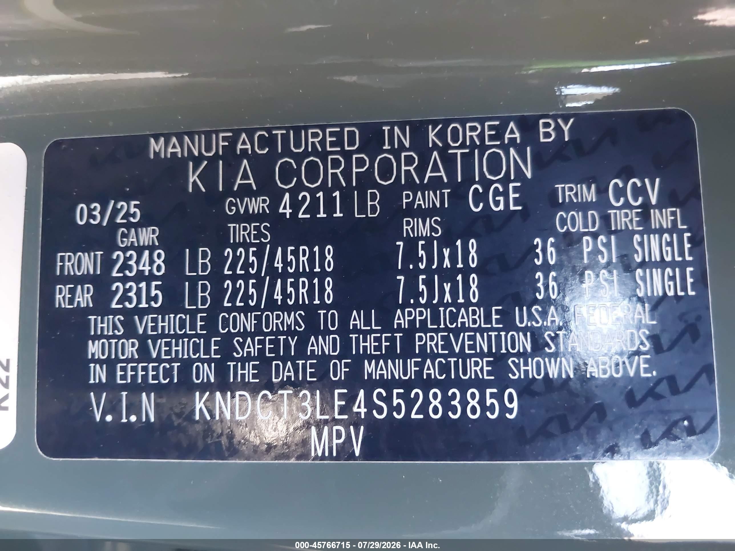 2025 Kia Niro Sx Touring Green vin: KNDCT3LE4S5283859