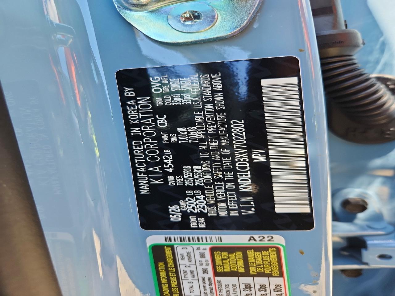 2027 Kia Seltos S Blue vin: KNDELCD3XV7022802