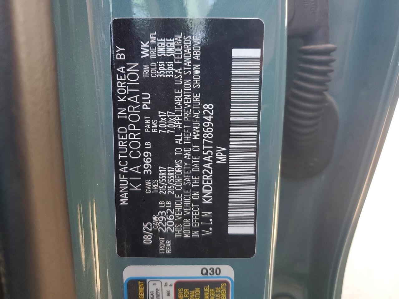 2026 Kia Seltos Ex Blue vin: KNDER2AA5T7869428