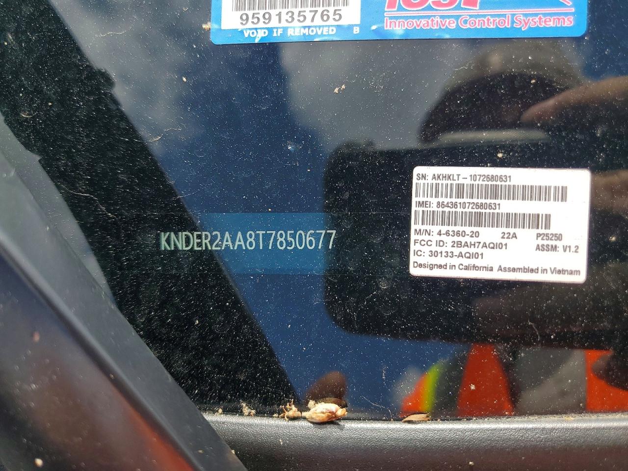 2026 Kia Seltos Ex Silver vin: KNDER2AA8T7850677