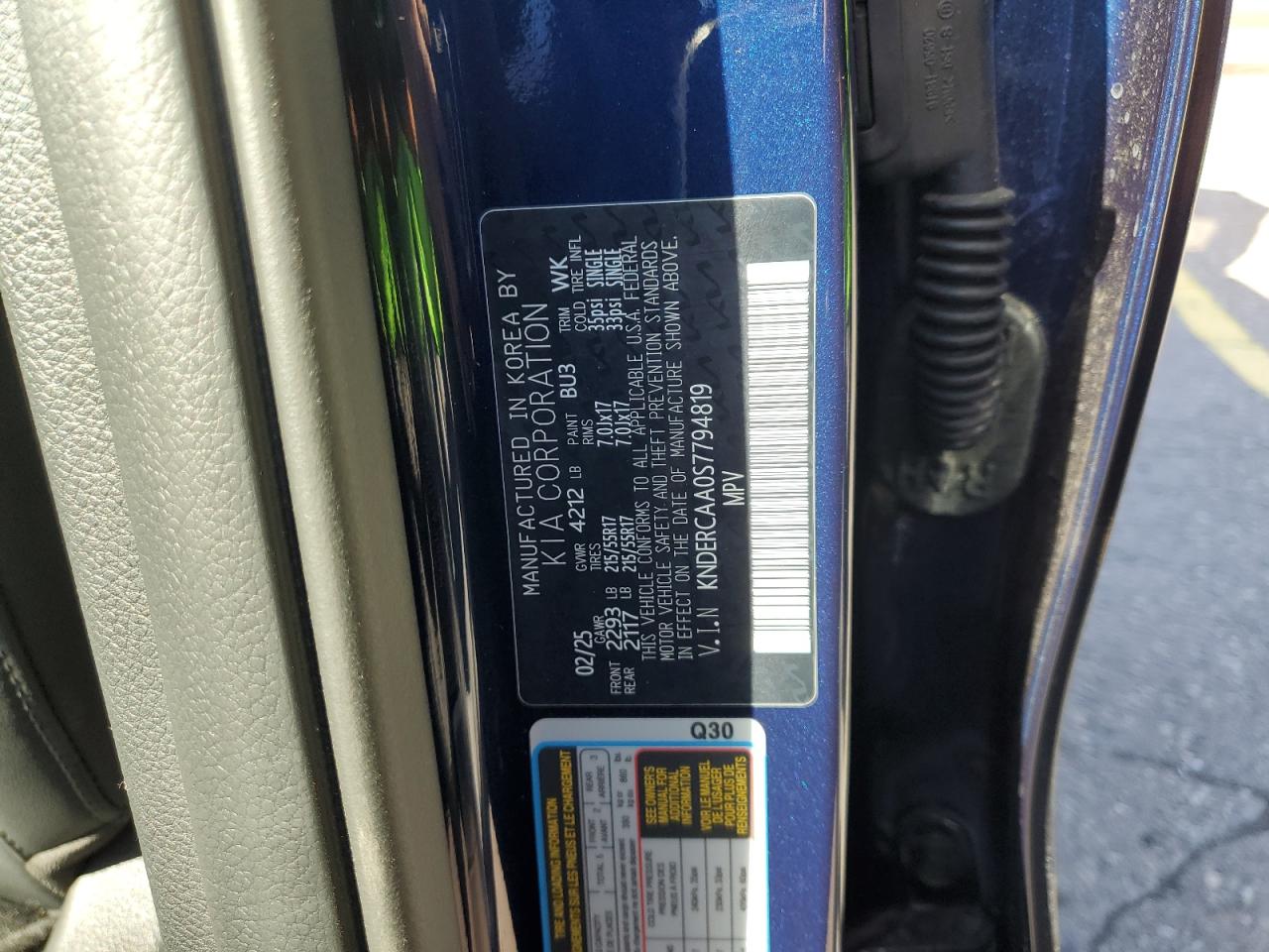 2025 Kia Seltos Ex Blue vin: KNDERCAA0S7794819