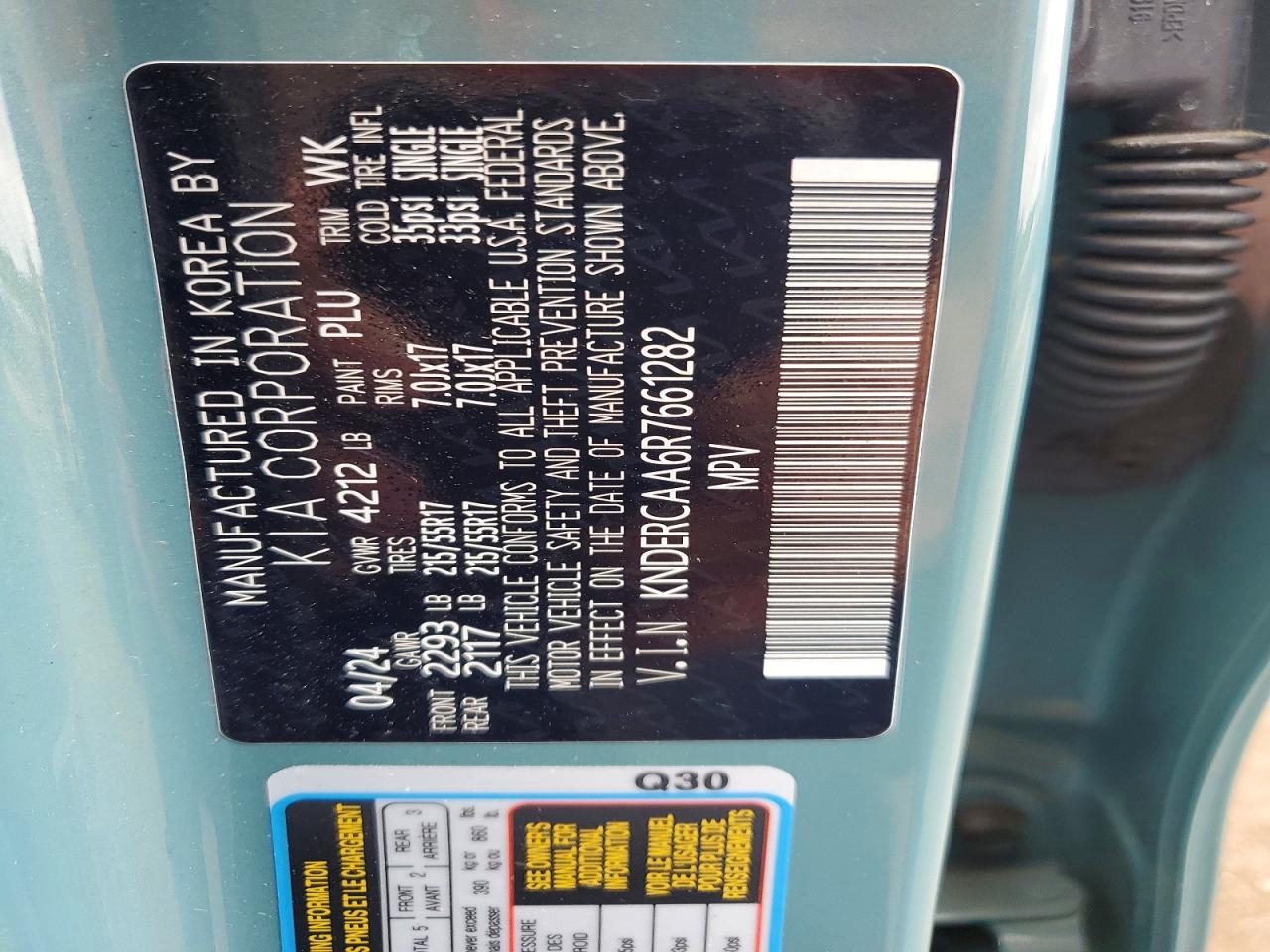 2024 Kia Seltos Ex Blue vin: KNDERCAA6R7661282