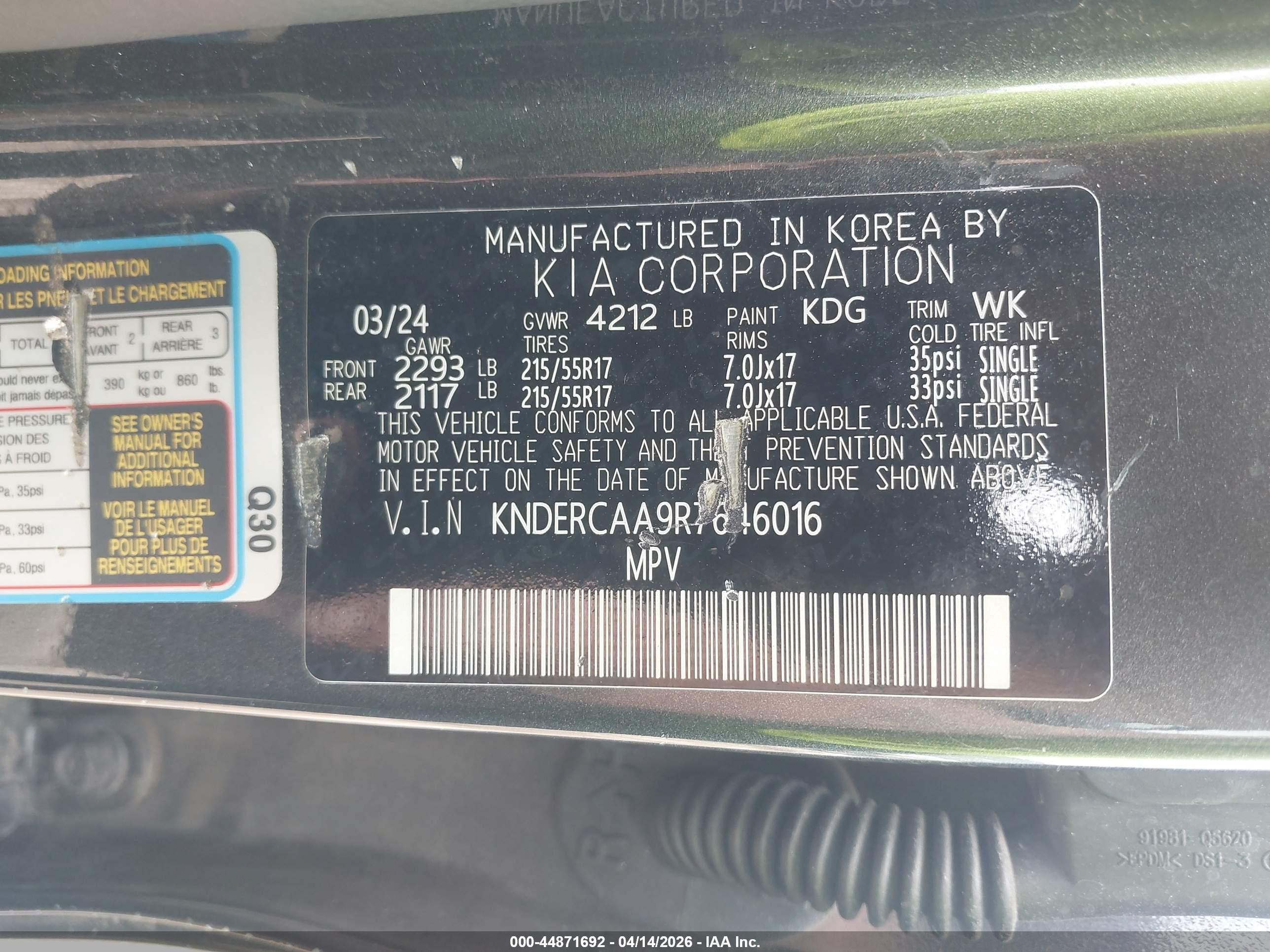 2024 Kia Seltos Ex Gray vin: KNDERCAA9R7646016