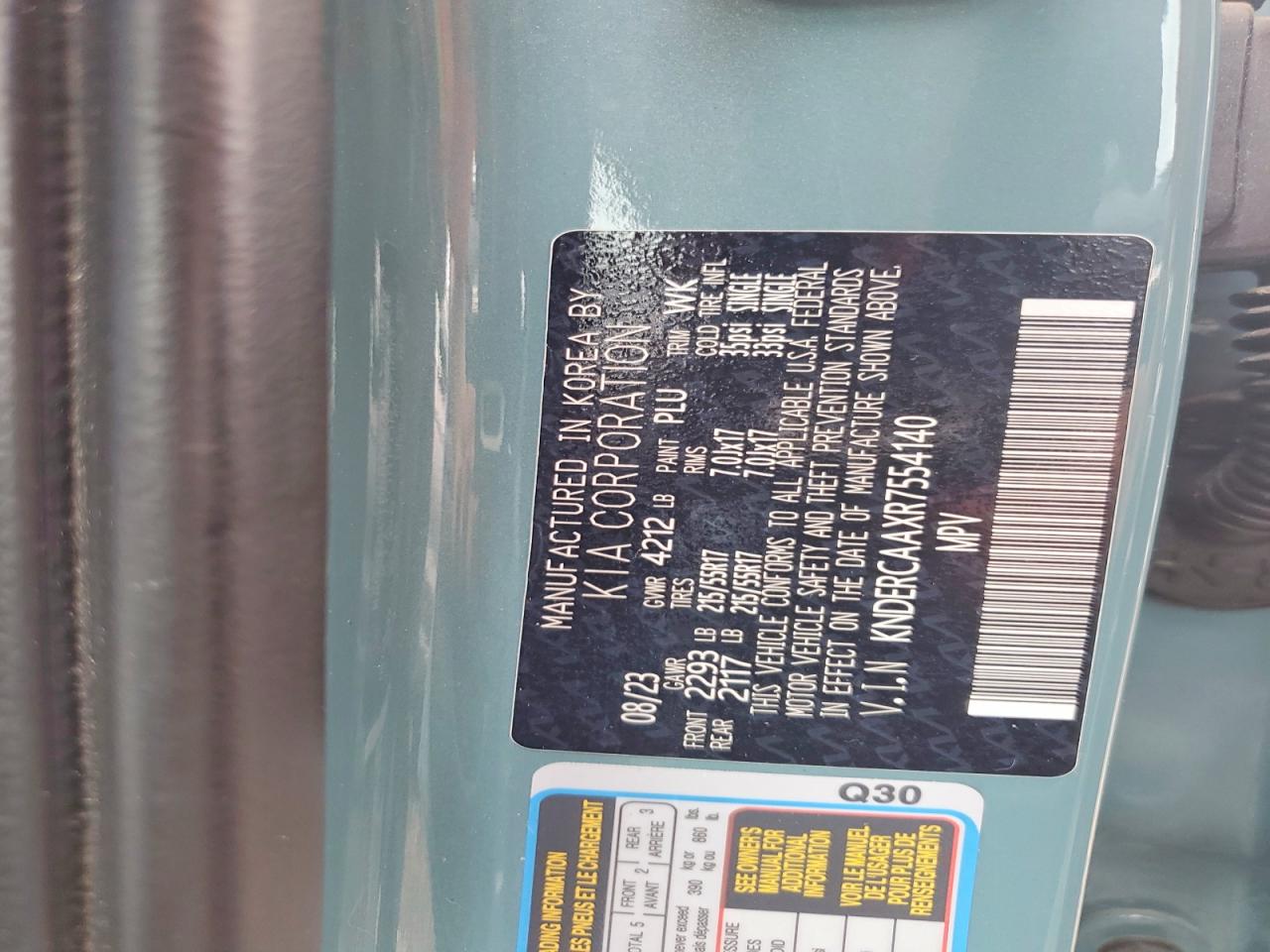 2024 Kia Seltos Ex Blue vin: KNDERCAAXR7554140