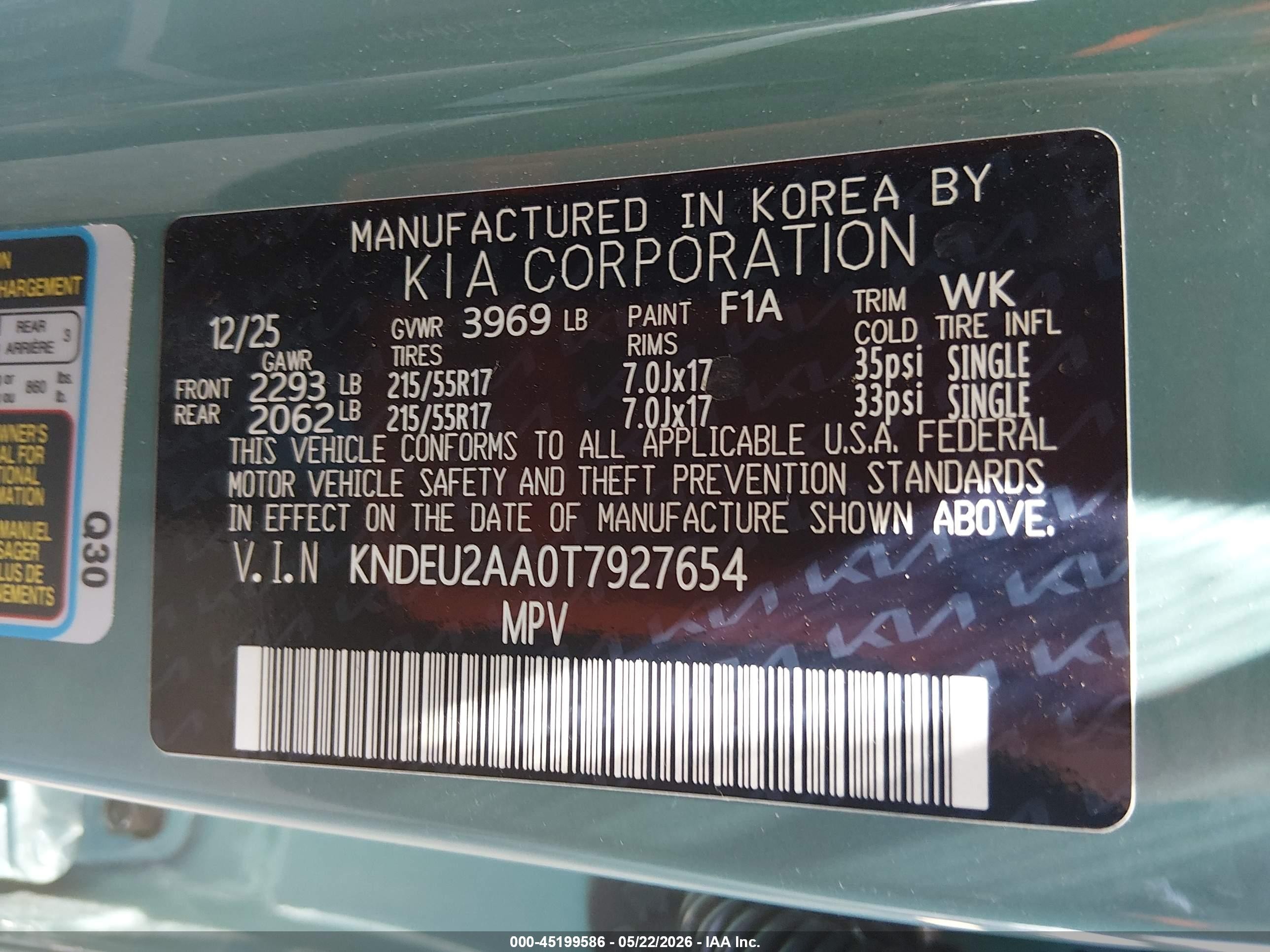 2026 Kia Seltos S Бирюзовый vin: KNDEU2AA0T7927654