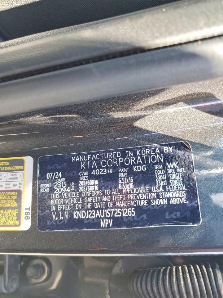 2025 Kia Soul Lx Серый vin: KNDJ23AU1S7251265
