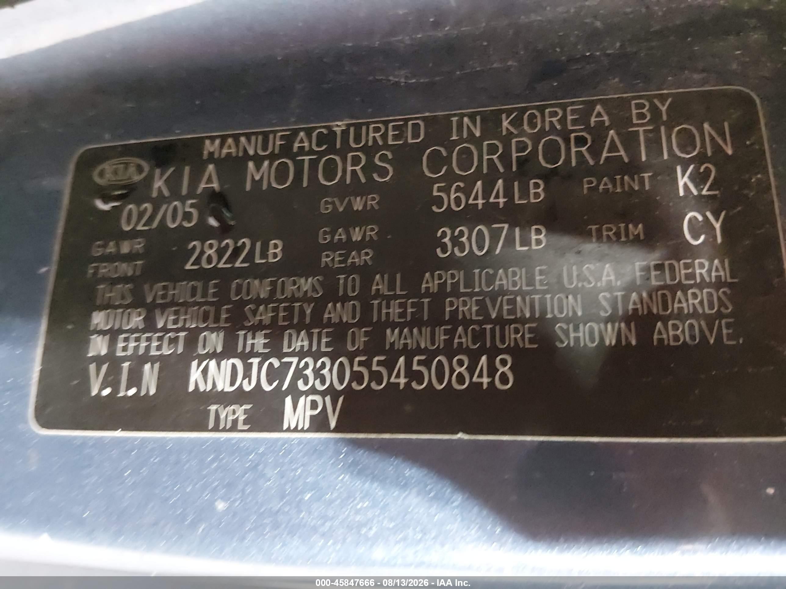 2005 Kia Sorento Ex/lx Blue vin: KNDJC733055450848