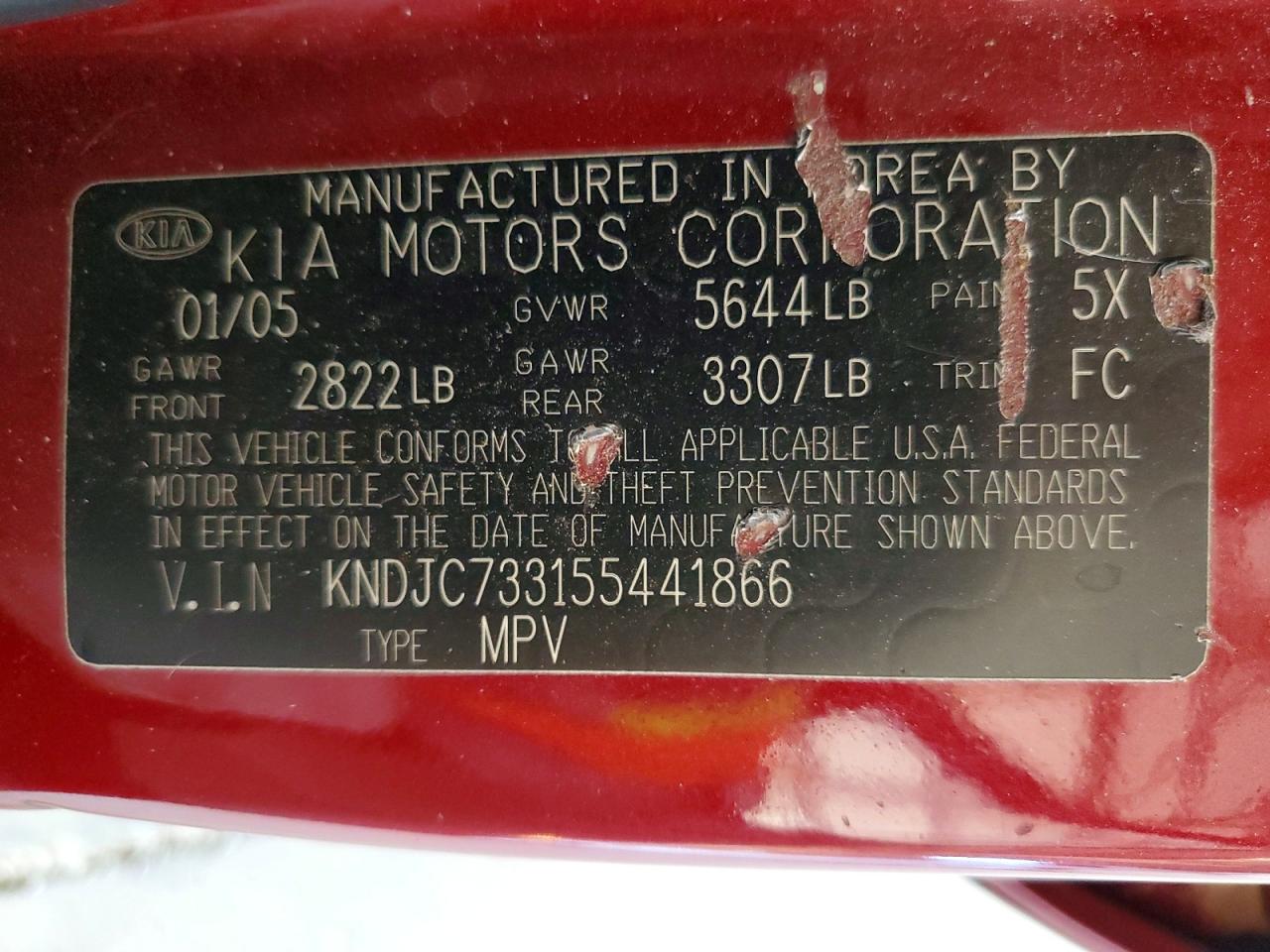 2005 Kia Sorento Lx Maroon vin: KNDJC733155441866