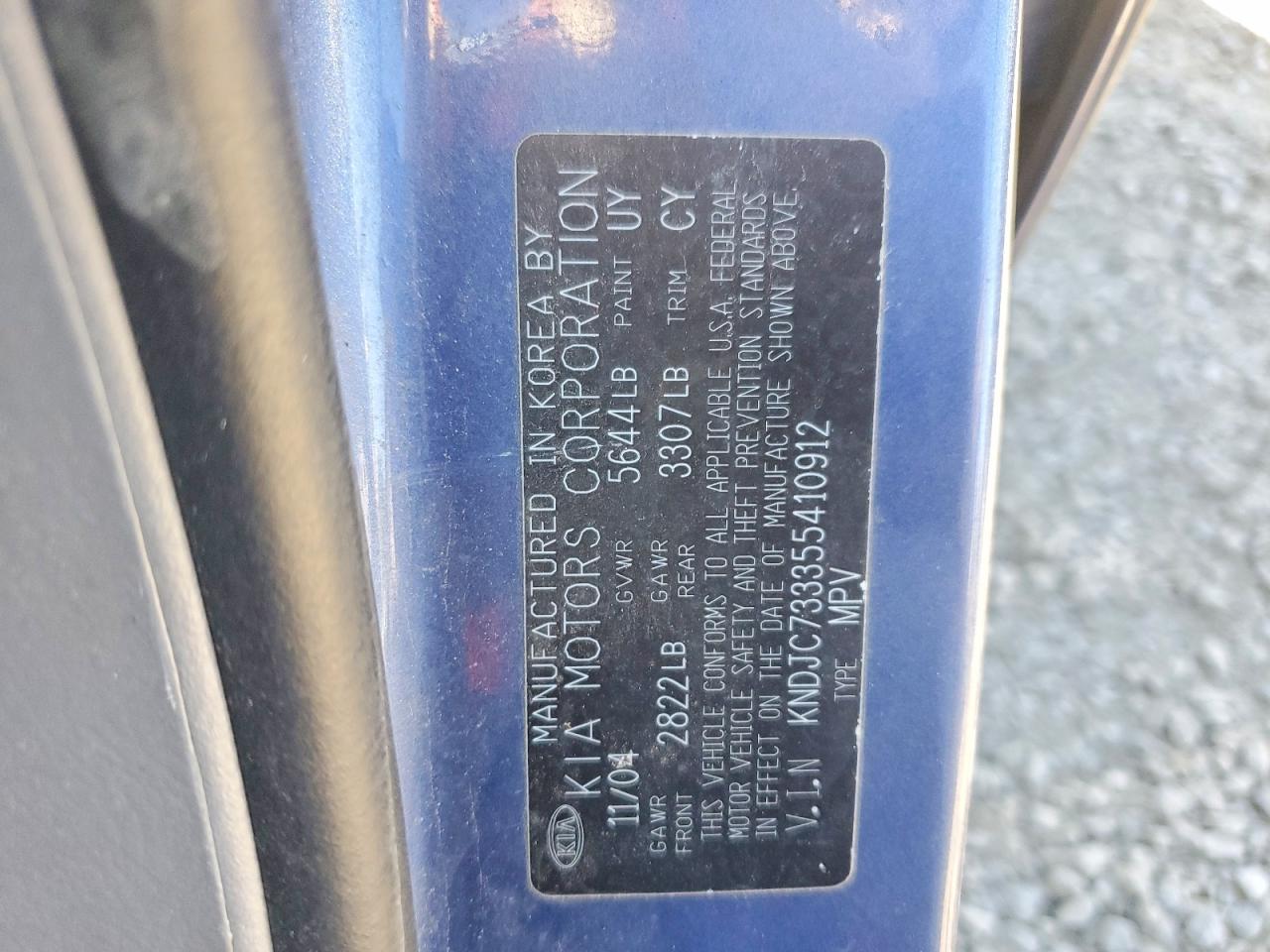 2005 Kia Sorento Ex/lx Blue vin: KNDJC733355410912