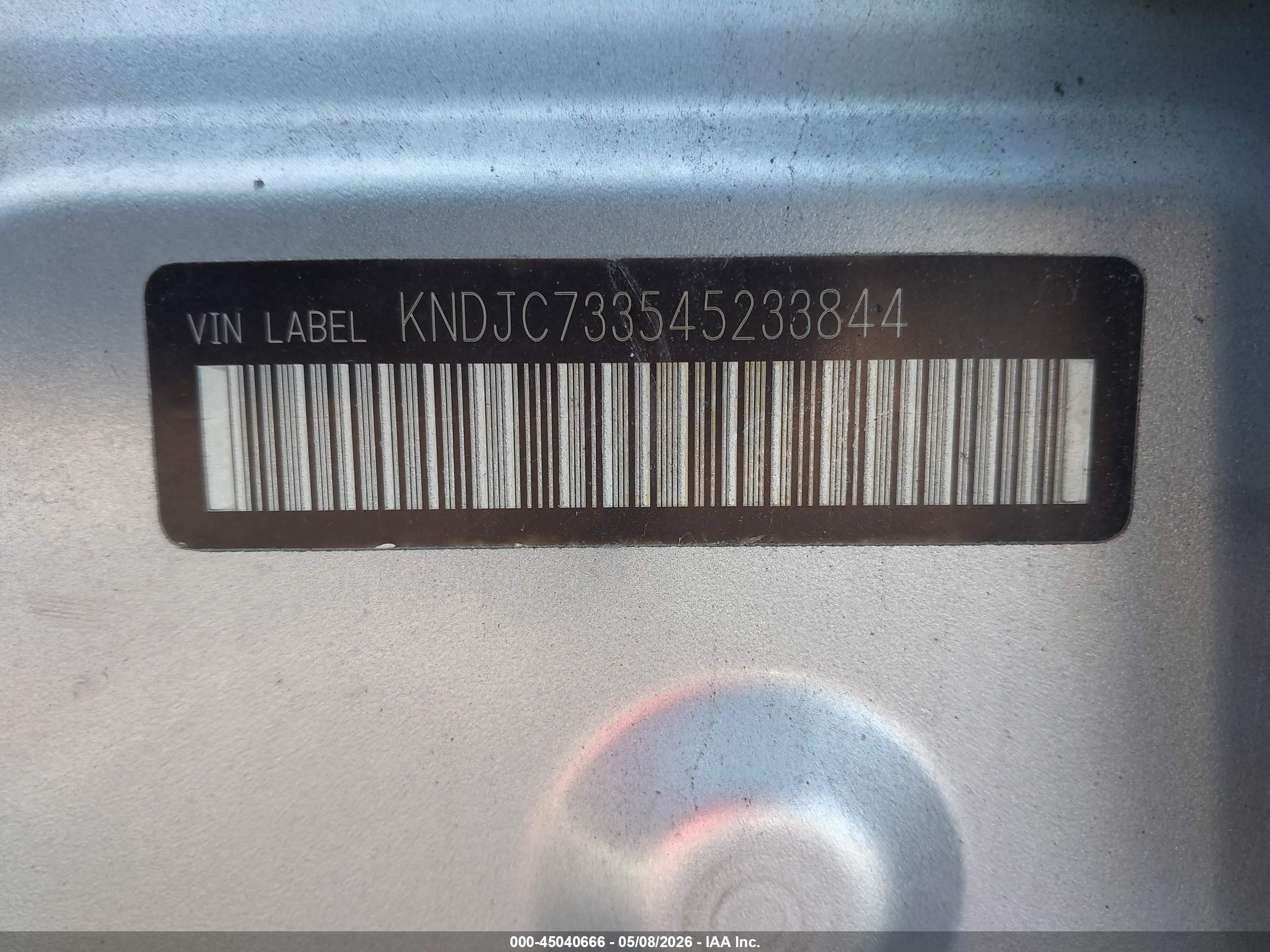 2004 Kia Sorento Ex/lx Silver vin: KNDJC733545233844