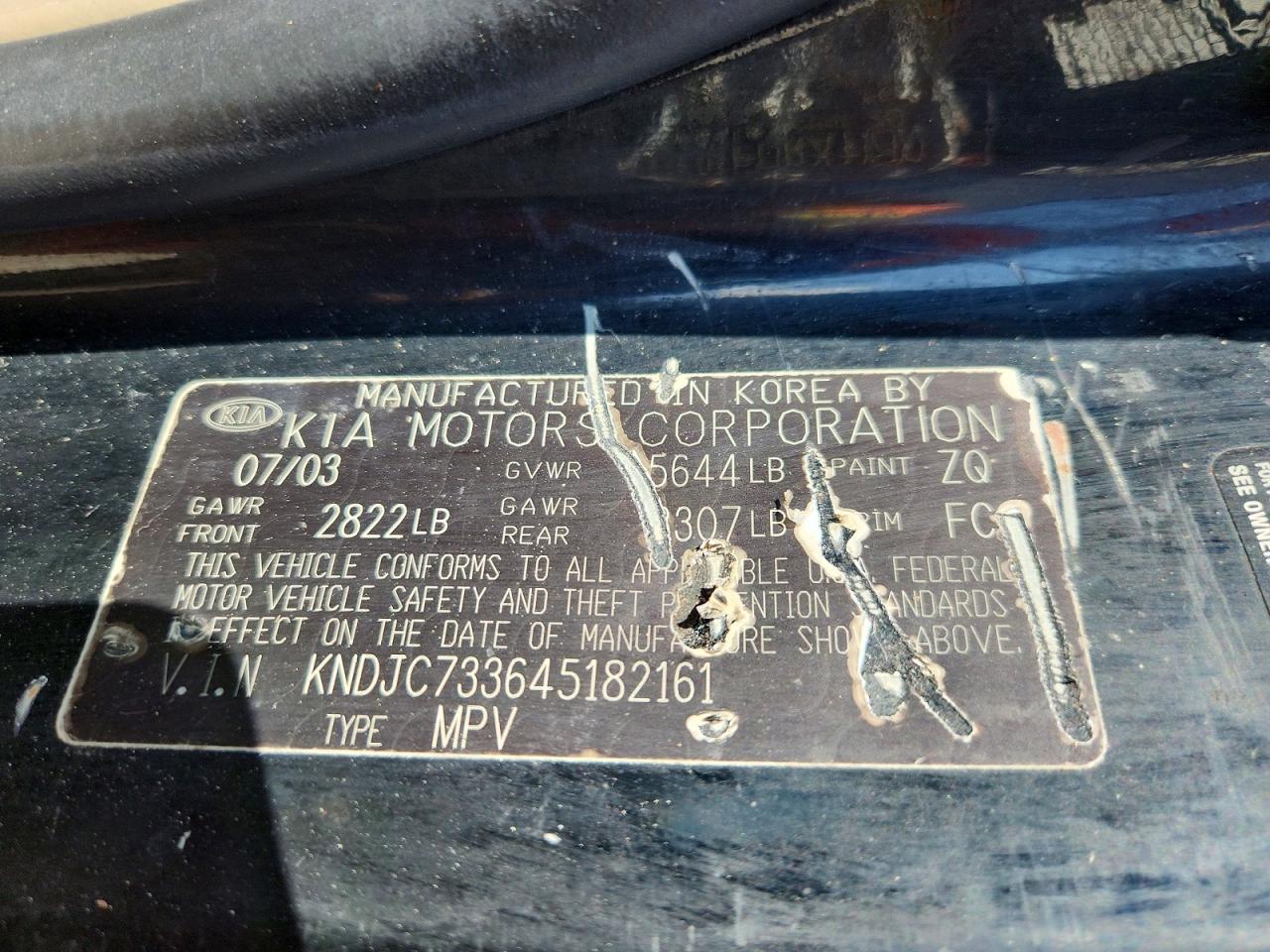 2004 Kia Sorento Lx Черный vin: KNDJC733645182161