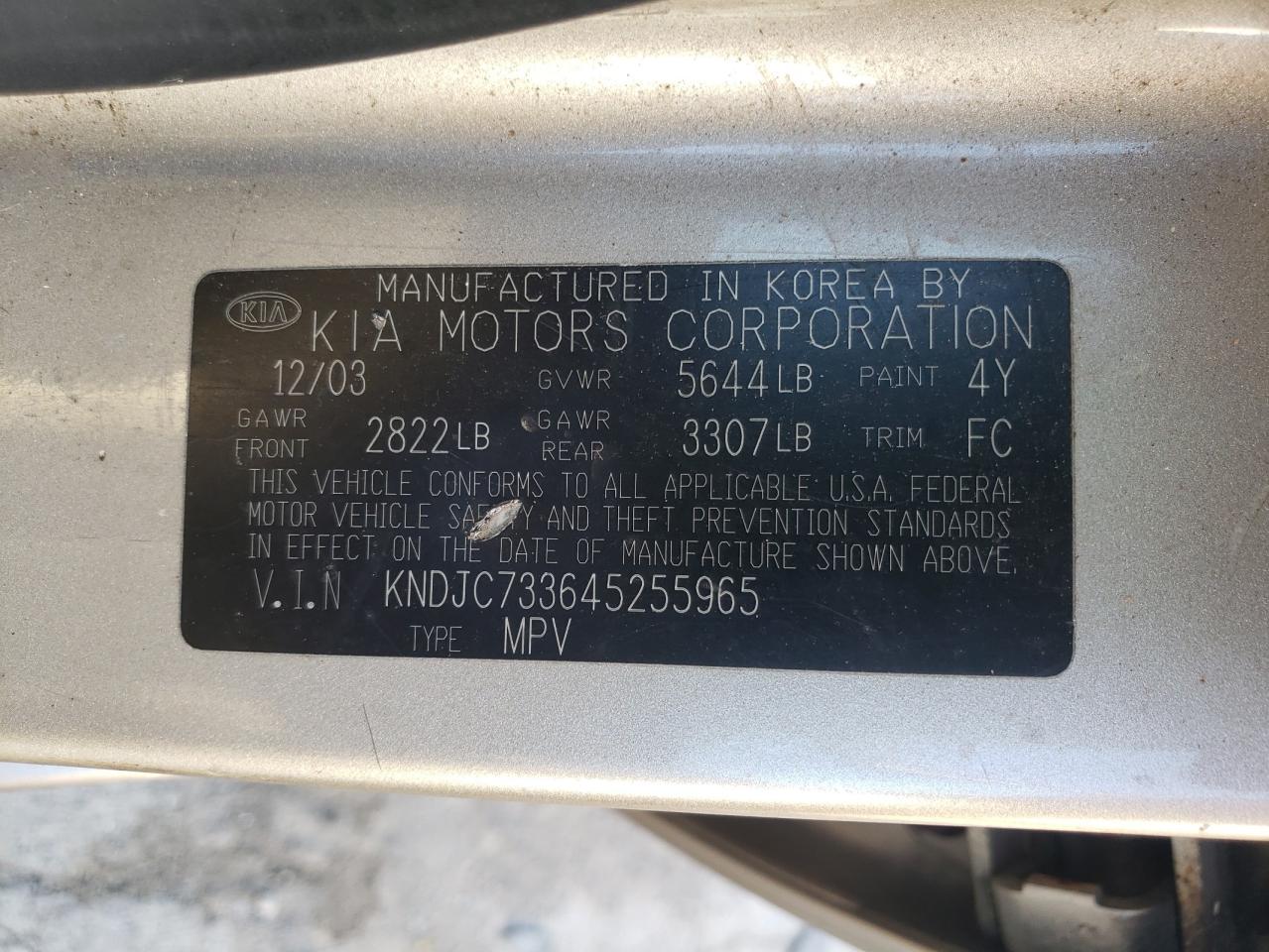 2004 Kia Optima Lx Beige vin: KNDJC733645255965