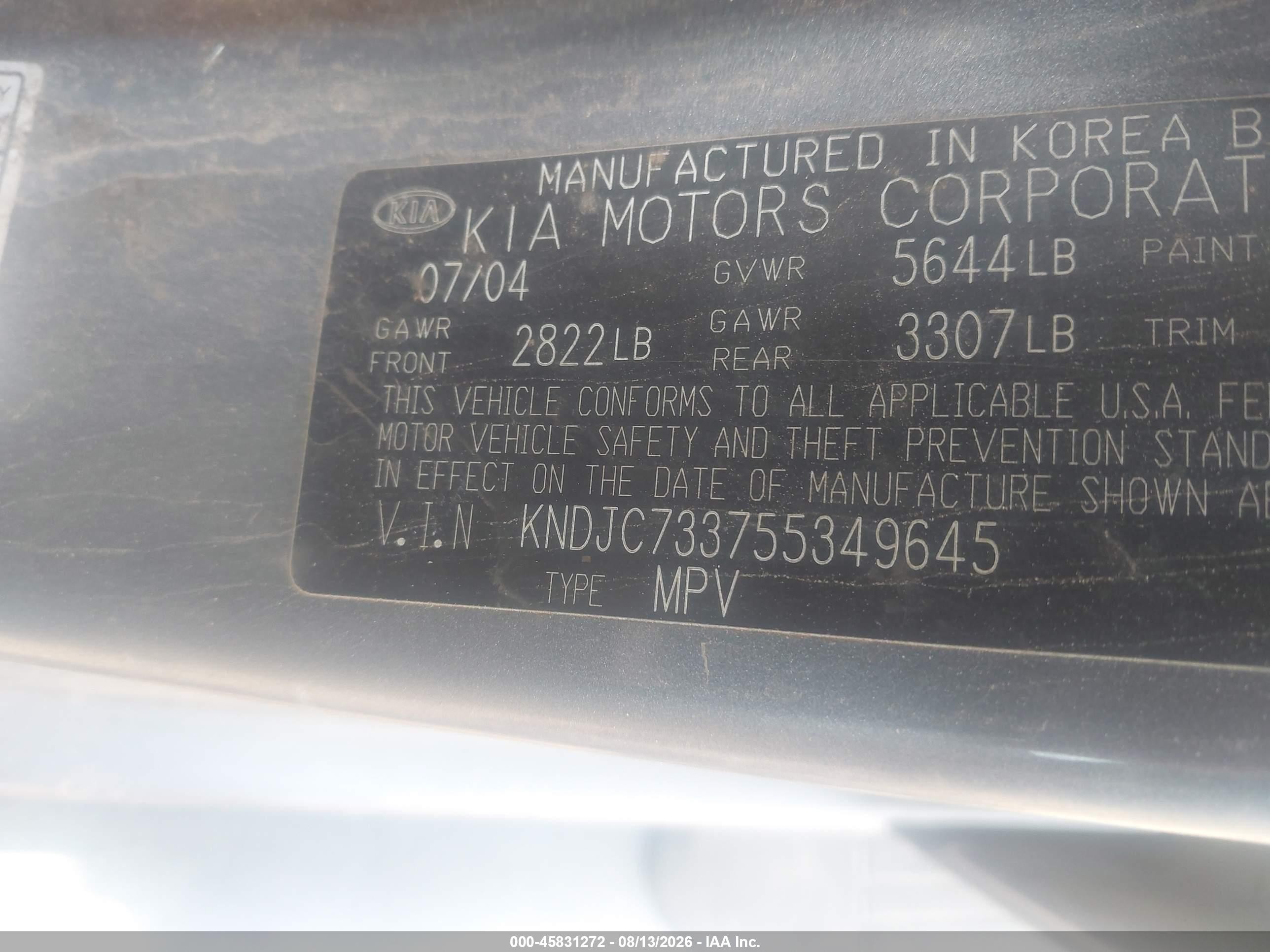 2005 Kia Sorento Ex/lx Gray vin: KNDJC733755349645