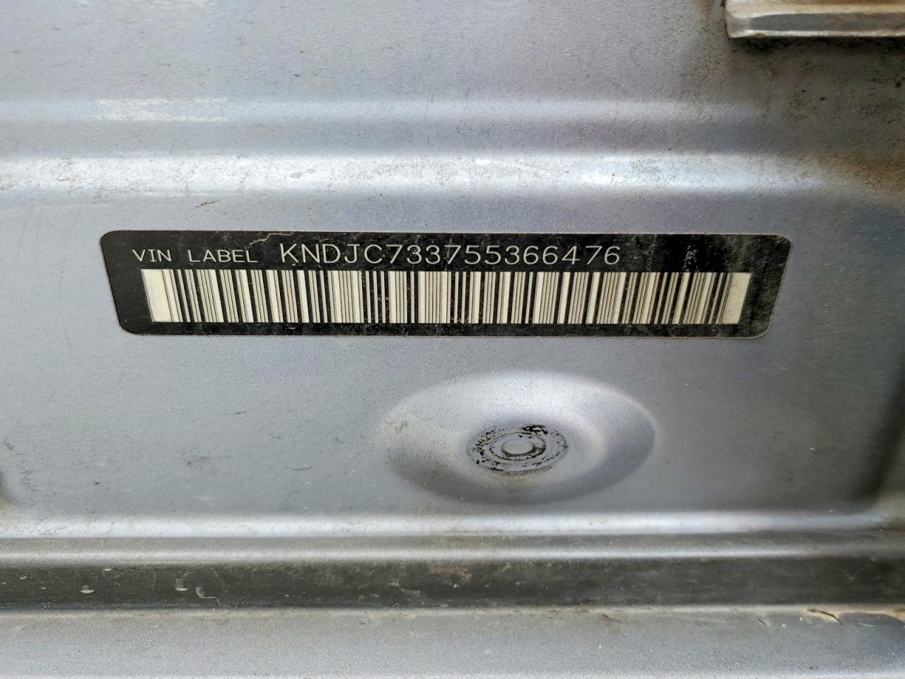 2005 Kia Sorento Lx Silver vin: KNDJC733755366476