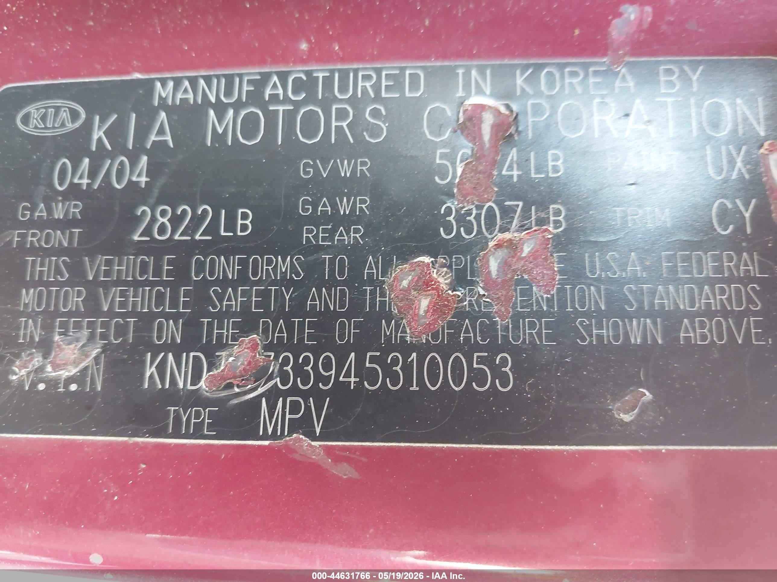 2004 Kia Sorento Ex/lx Red vin: KNDJC733945310053