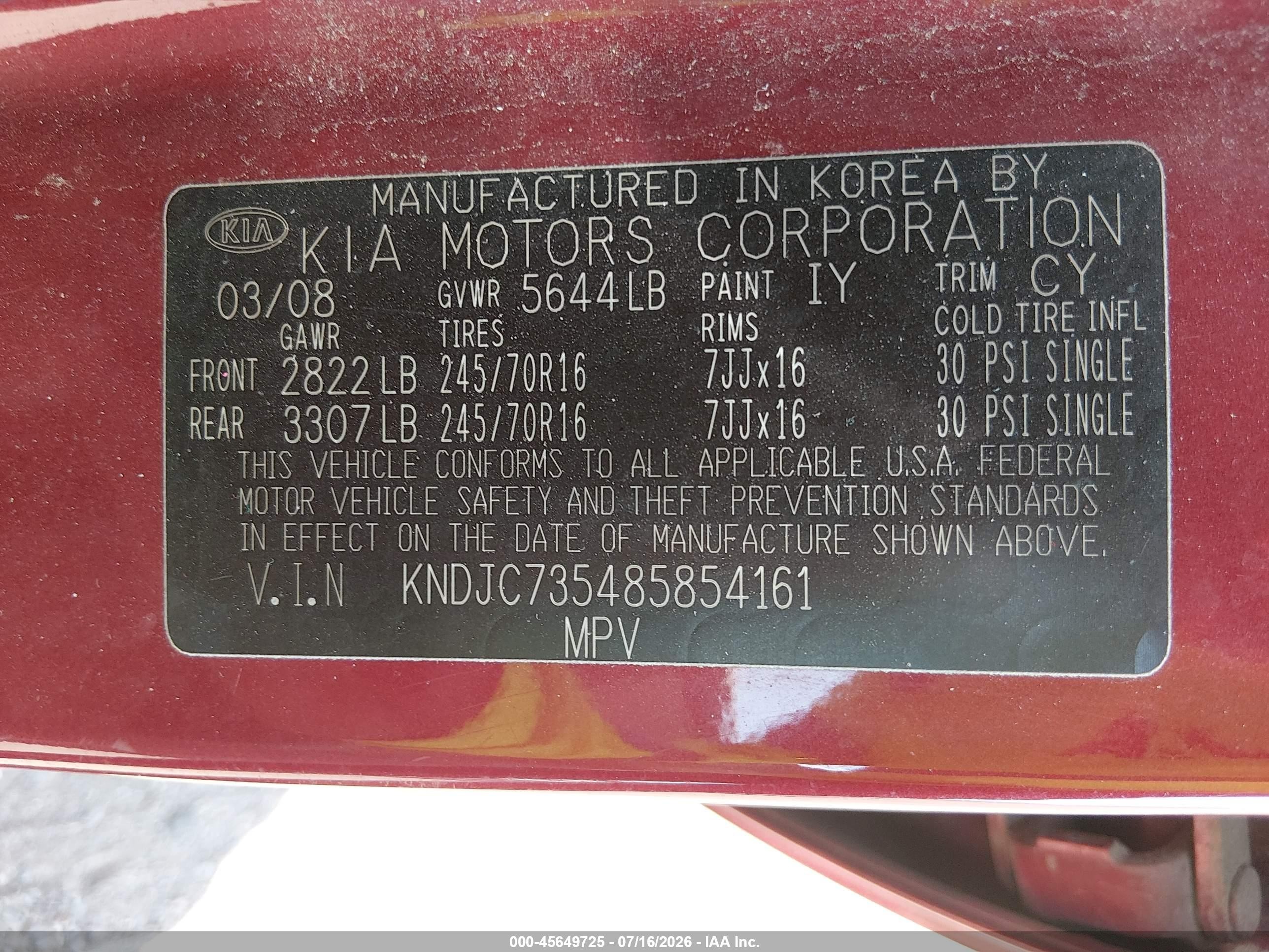 2008 Kia Sorento Lx Красный vin: KNDJC735485854161