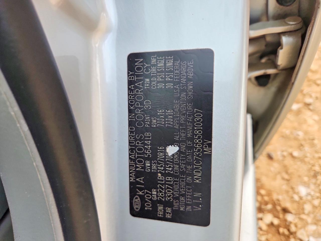 2008 Kia Sorento Lx Silver vin: KNDJC735685810307
