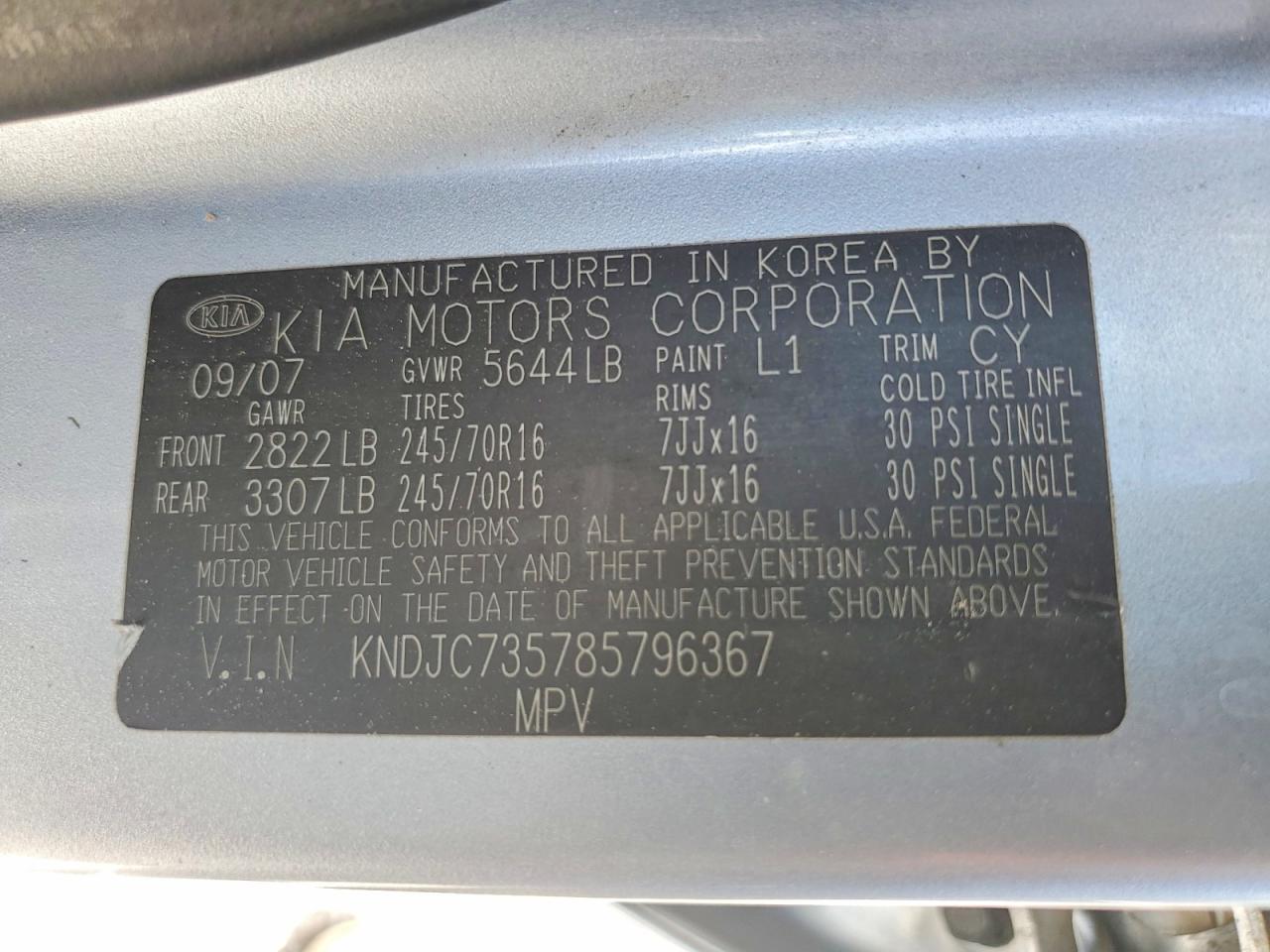 2008 Kia Sorento Lx Blue vin: KNDJC735785796367
