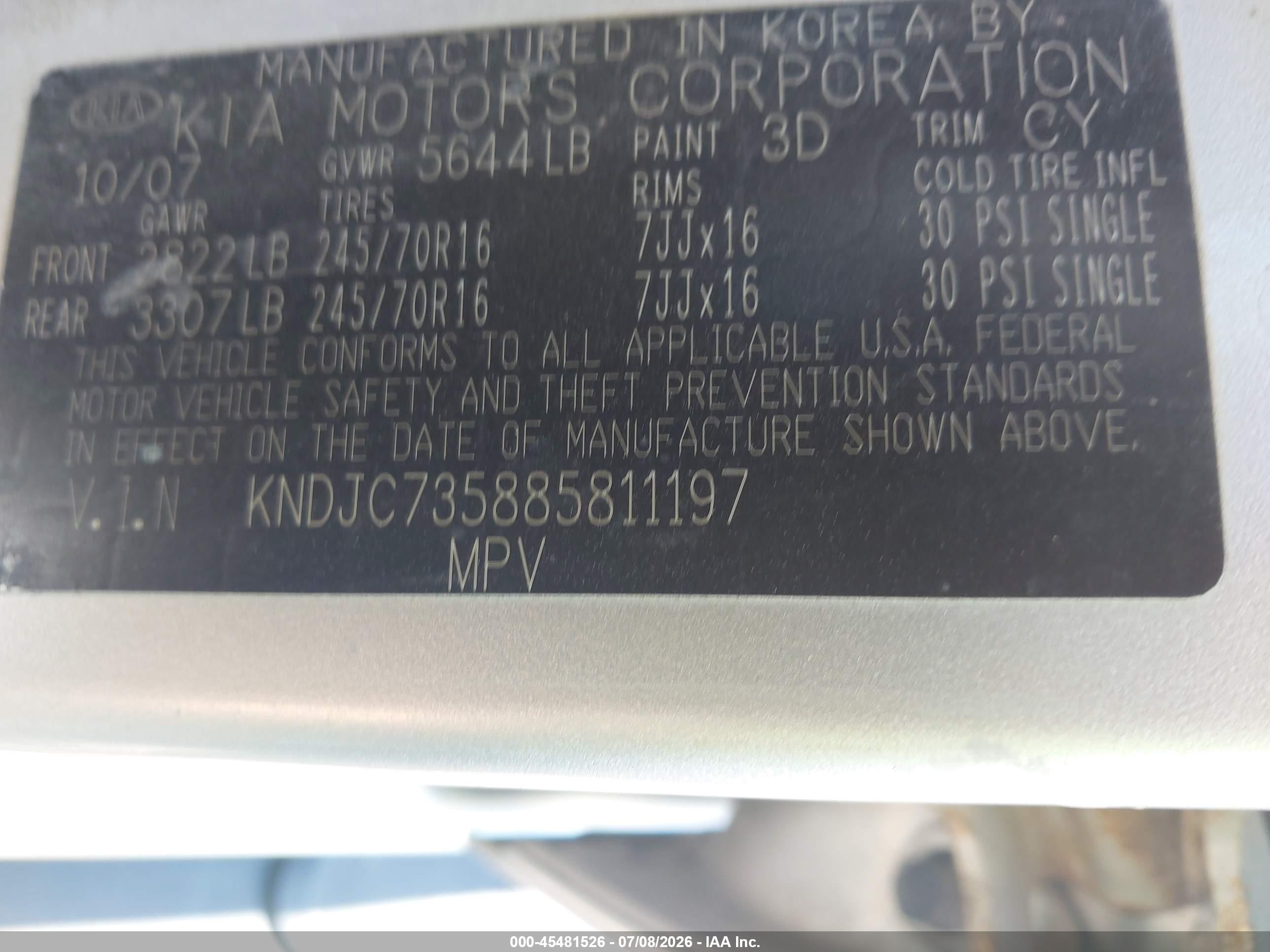 2008 Kia Sorento Lx Серебряный vin: KNDJC735885811197