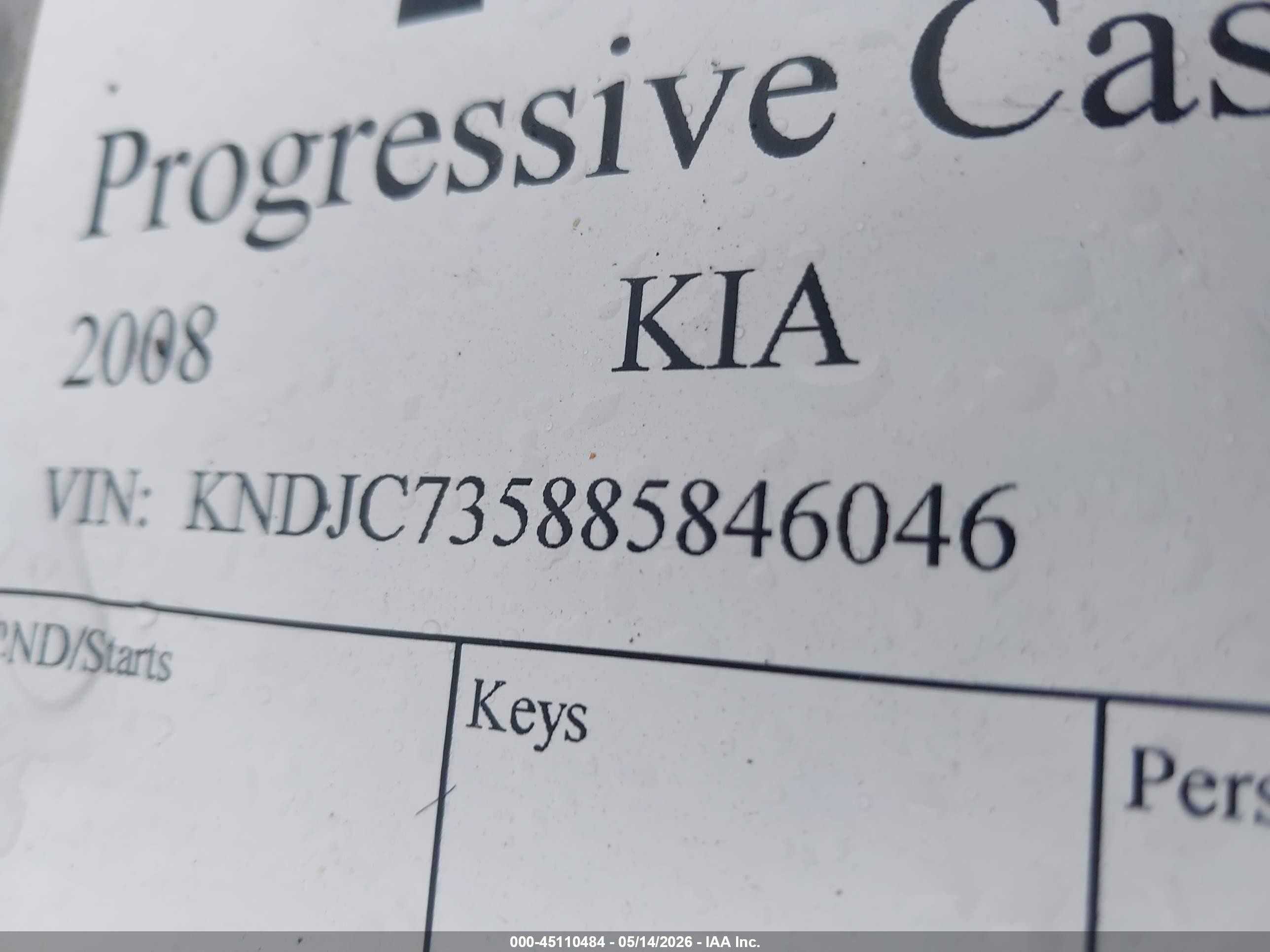 2008 Kia Sorento Lx Белый vin: KNDJC735885846046