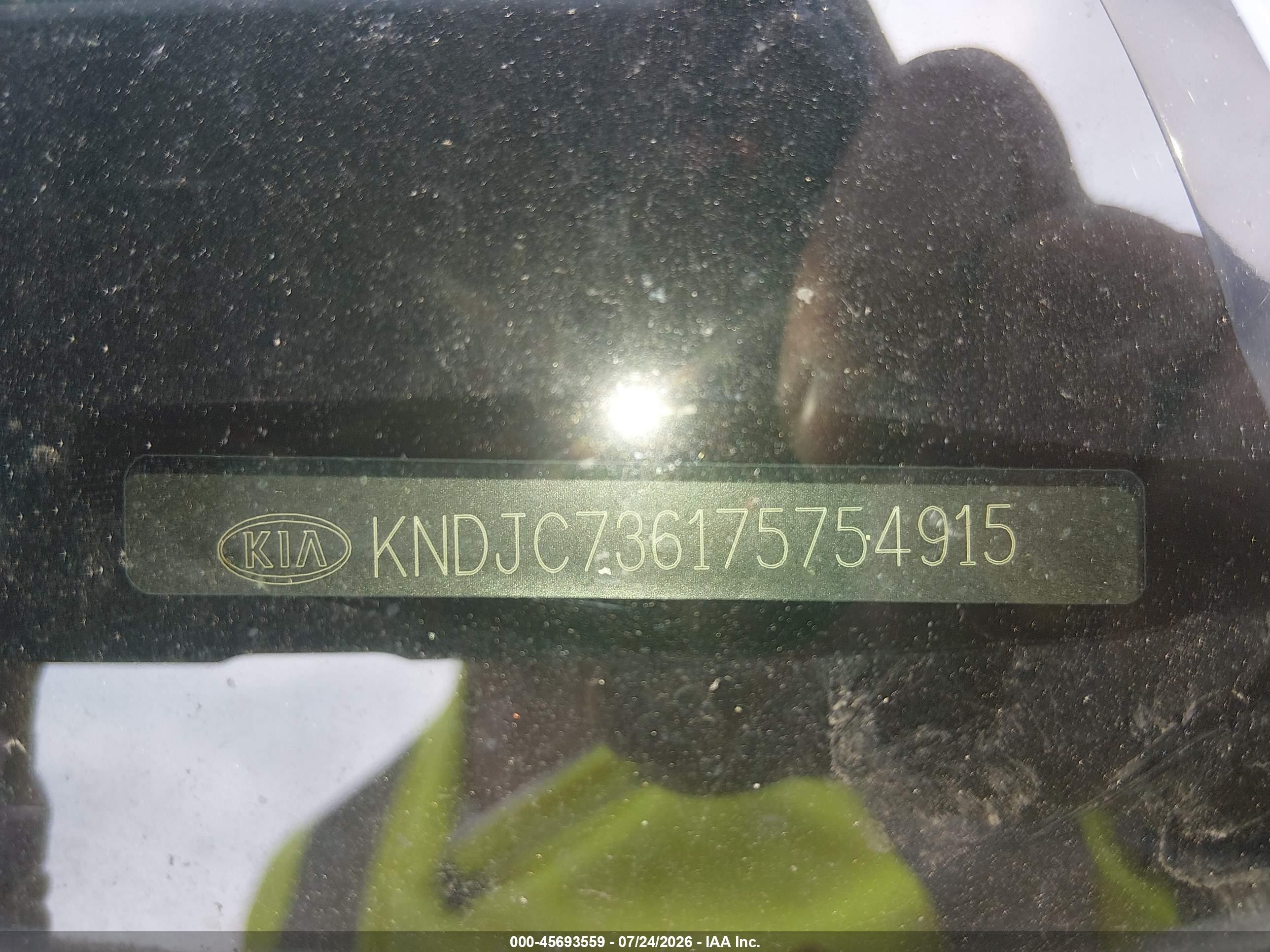 2007 Kia Sorento Ex Red vin: KNDJC736175754915