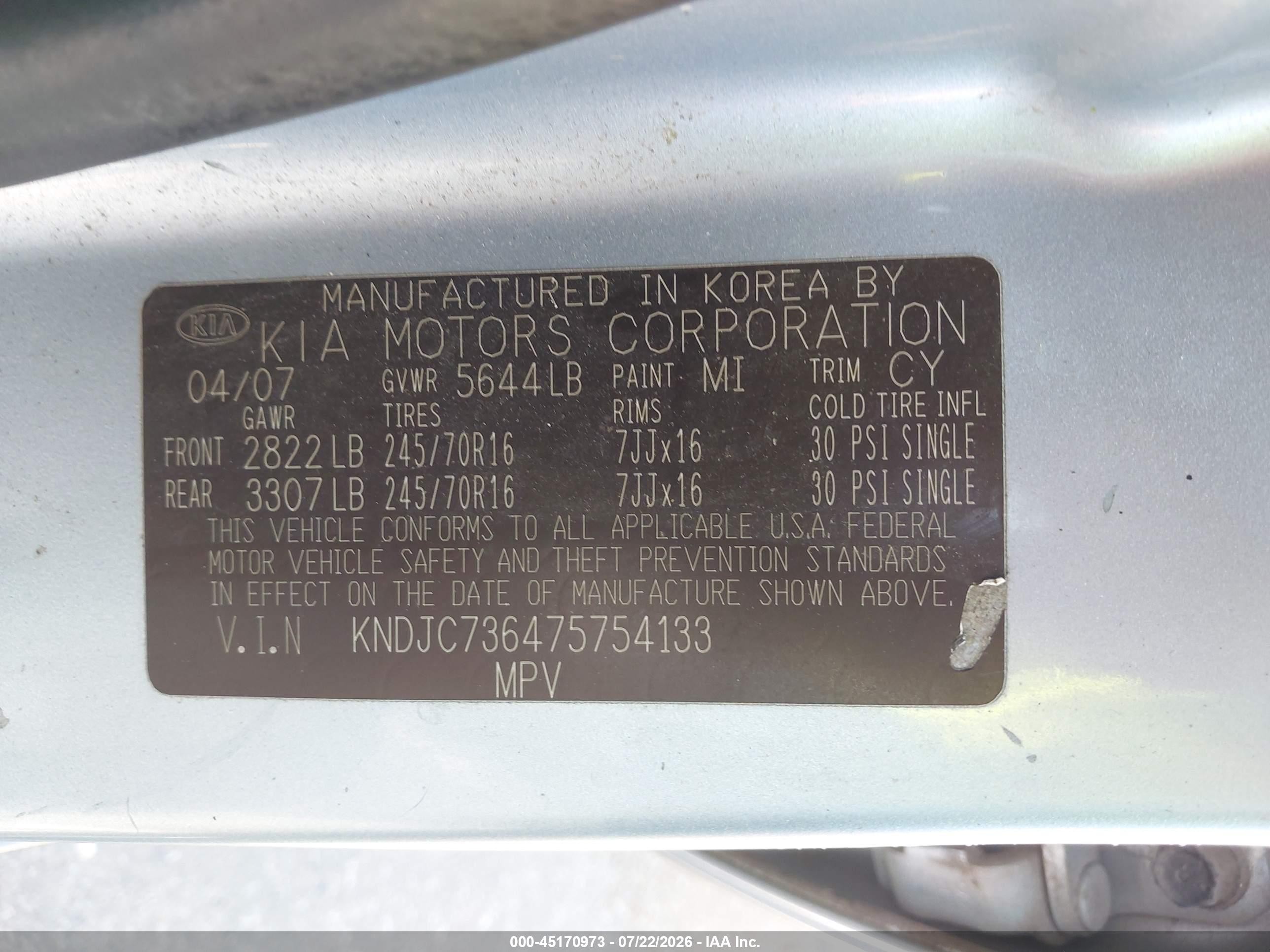 2007 Kia Sorento Ex Silver vin: KNDJC736475754133