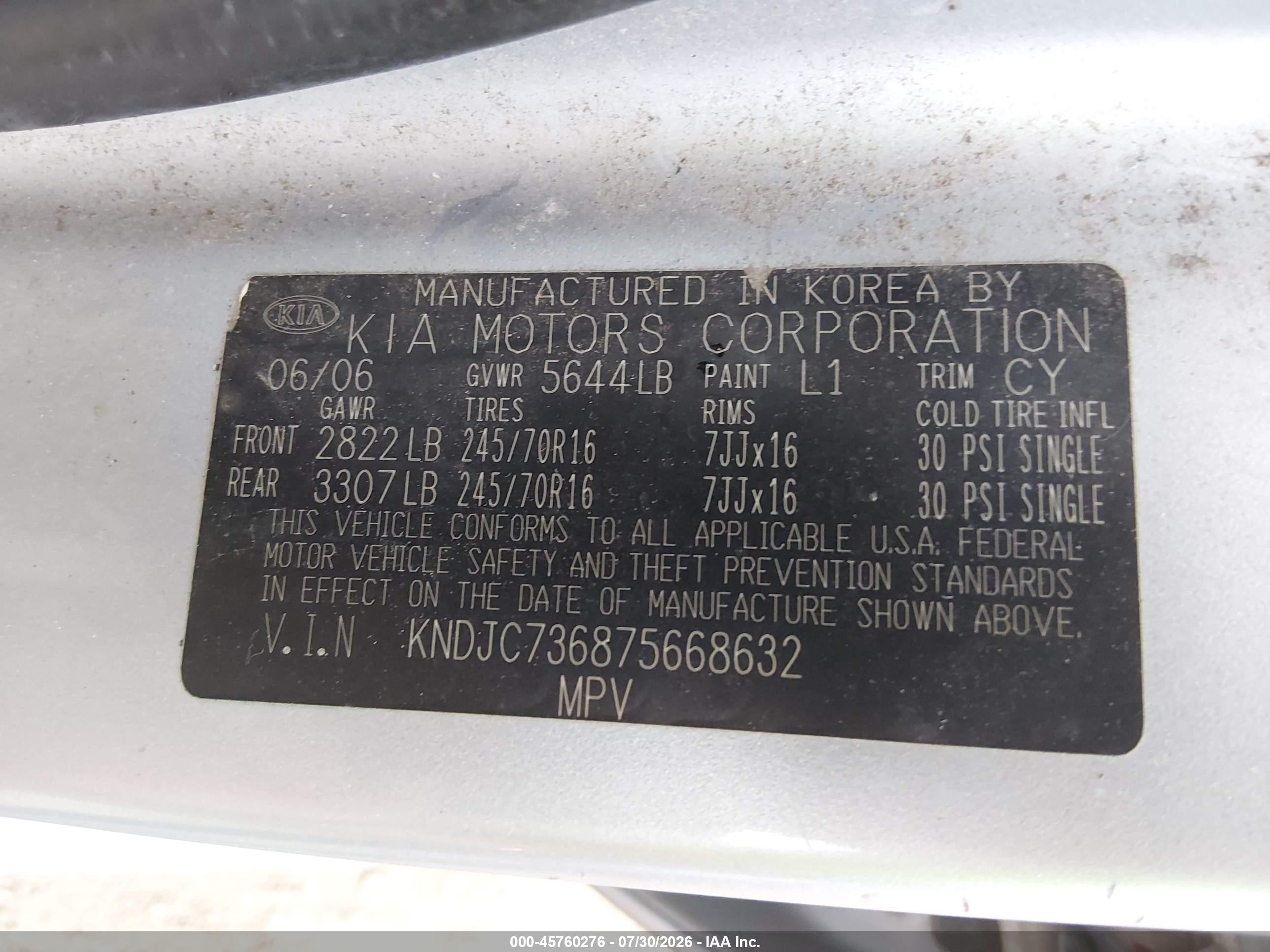 2007 Kia Sorento Lx Light Blue vin: KNDJC736875668632
