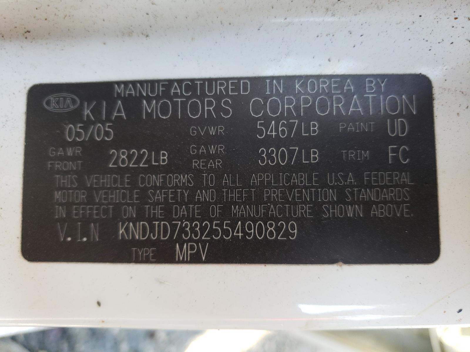 2005 Kia Sorento Ex White vin: KNDJD733255490829