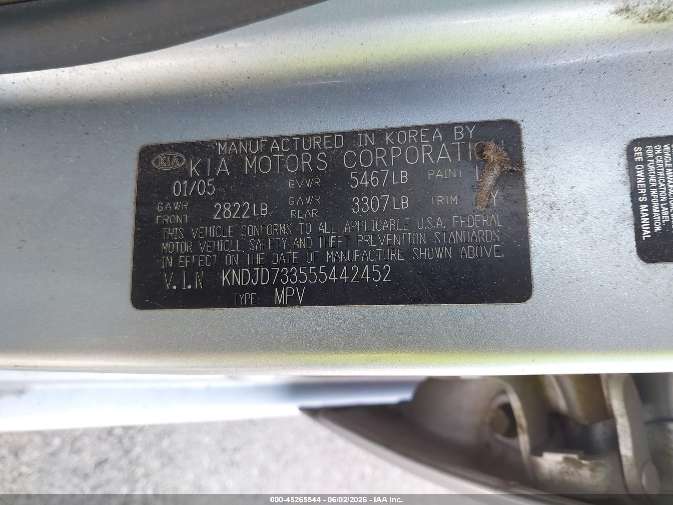 2005 Kia Sorento Ex/lx Серебряный vin: KNDJD733555442452