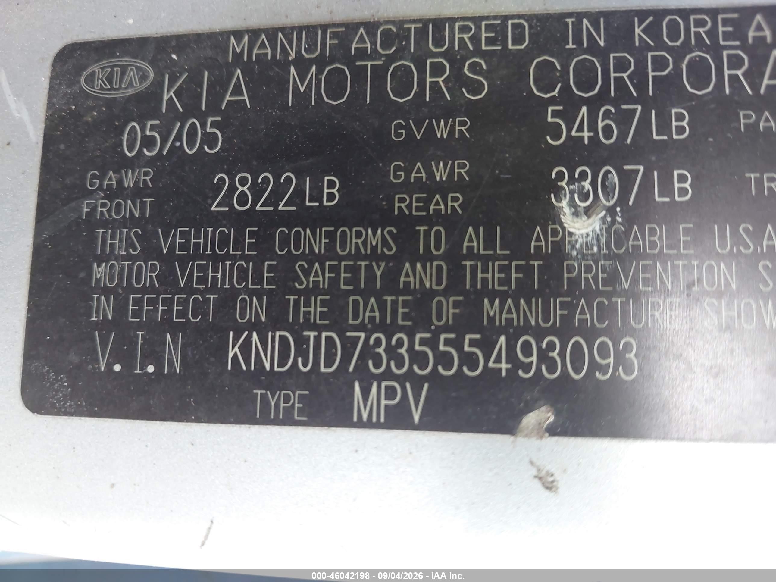2005 Kia Sorento Ex/lx Silver vin: KNDJD733555493093