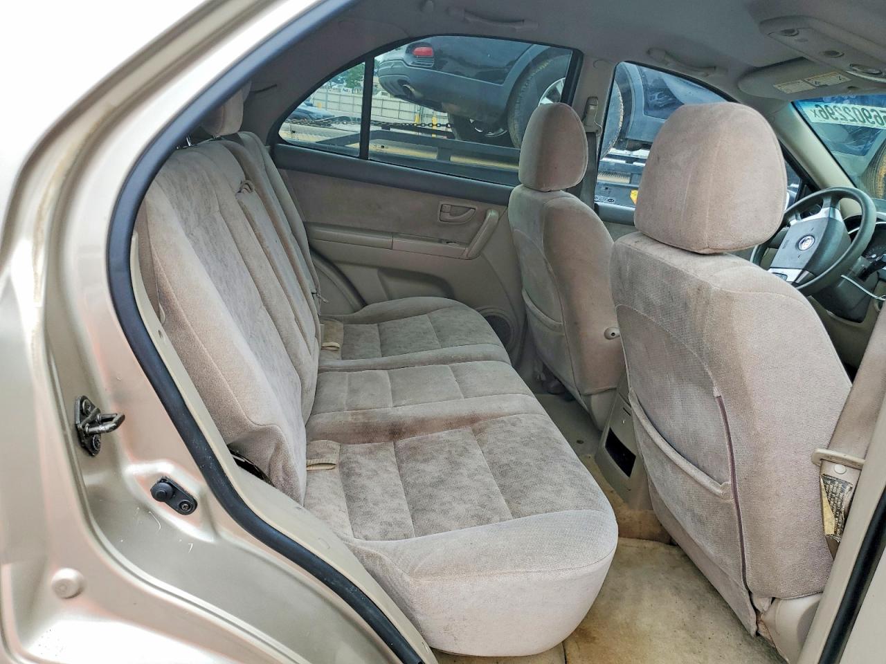 2004 Kia Sorento Lx Желто-коричневый vin: KNDJD733945233438
