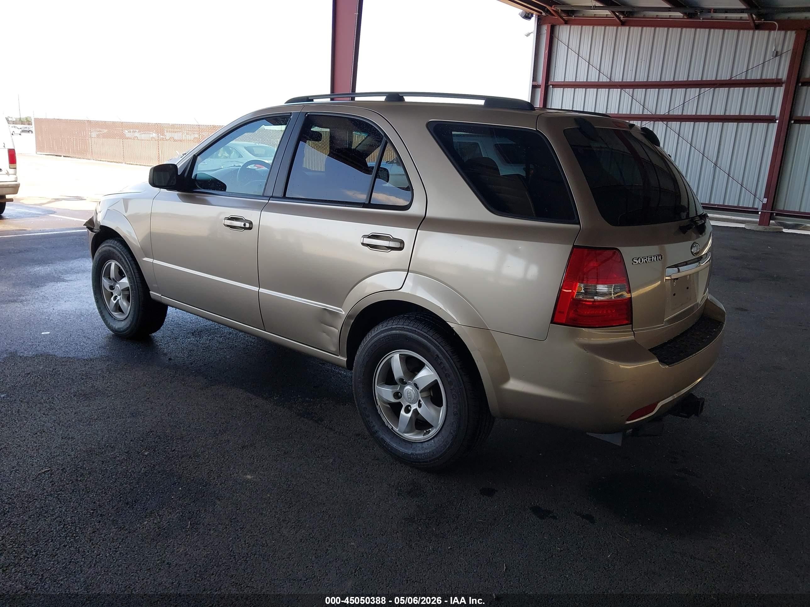 2008 Kia Sorento Lx Золотой vin: KNDJD735085764616